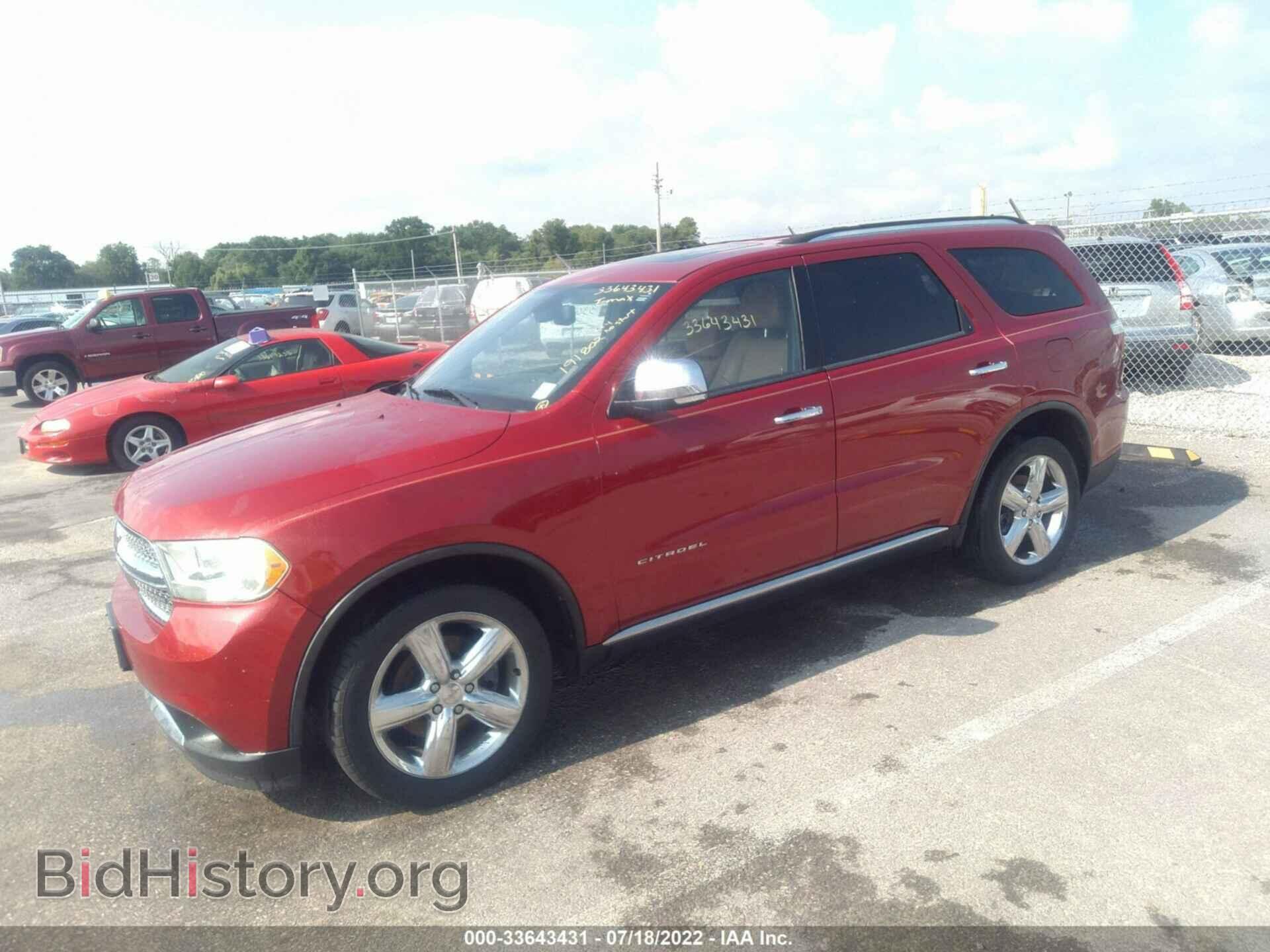 2011 DODGE DURANGO - VIN: 1D4SE5GT3BC648668 - Фото 2