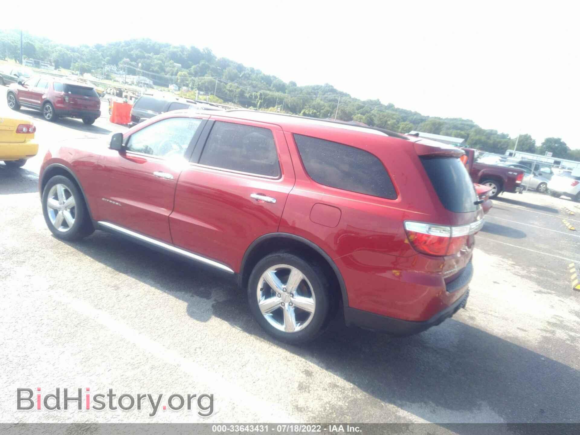 2011 DODGE DURANGO - VIN: 1D4SE5GT3BC648668 - Фото 3