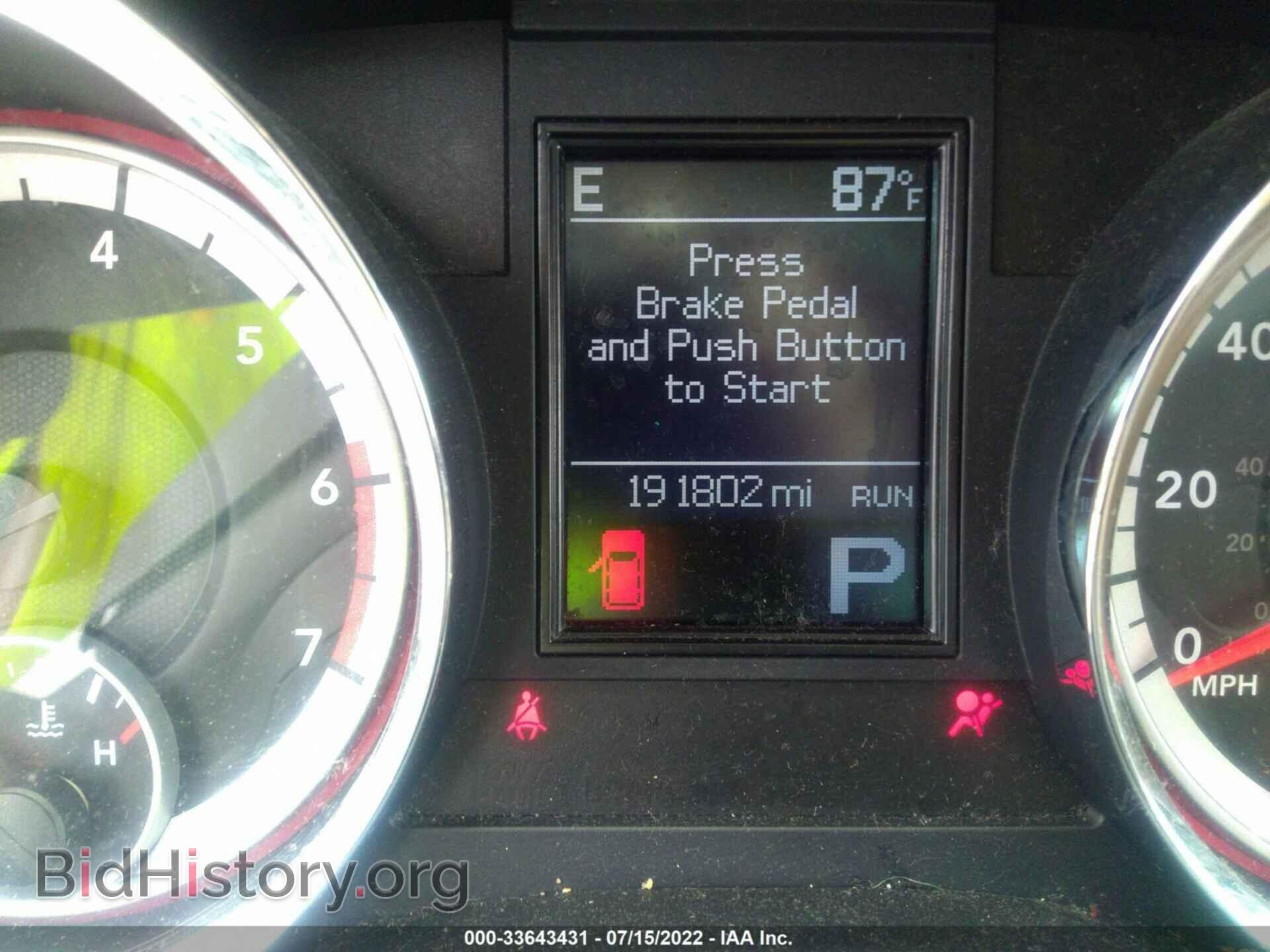 2011 DODGE DURANGO - VIN: 1D4SE5GT3BC648668 - Фото 7