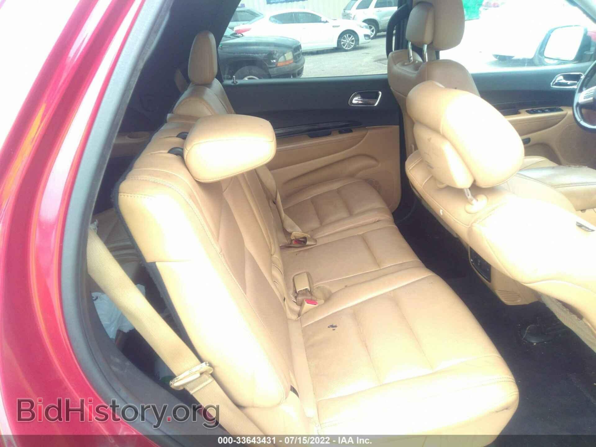 2011 DODGE DURANGO - VIN: 1D4SE5GT3BC648668 - Фото 8