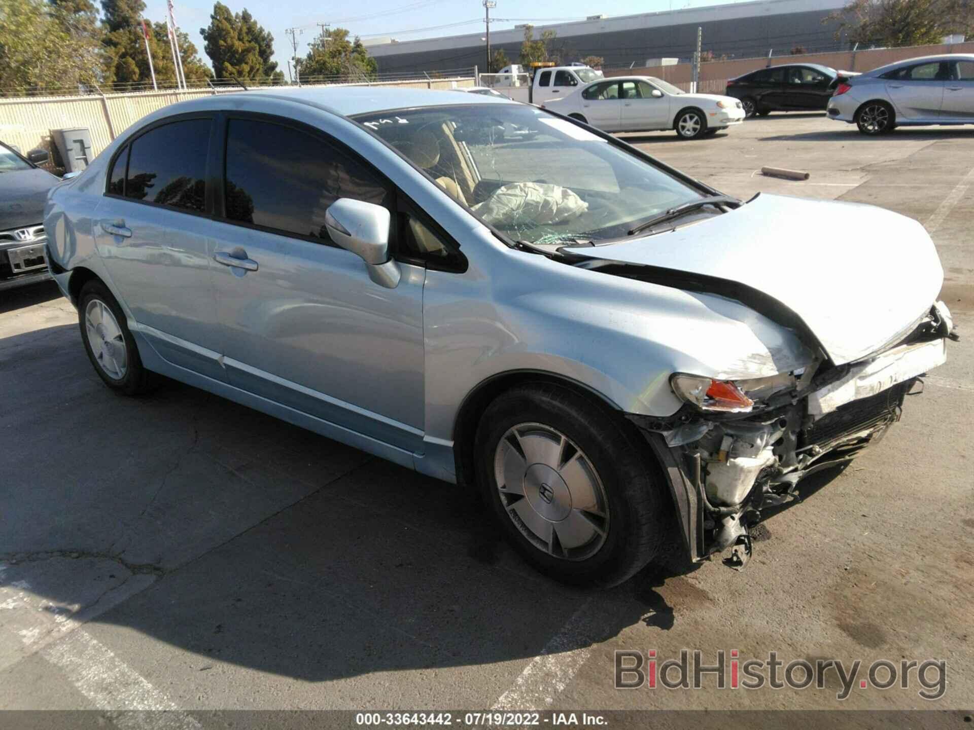 Photo JHMFA36237S004980 - HONDA CIVIC HYBRID 2007