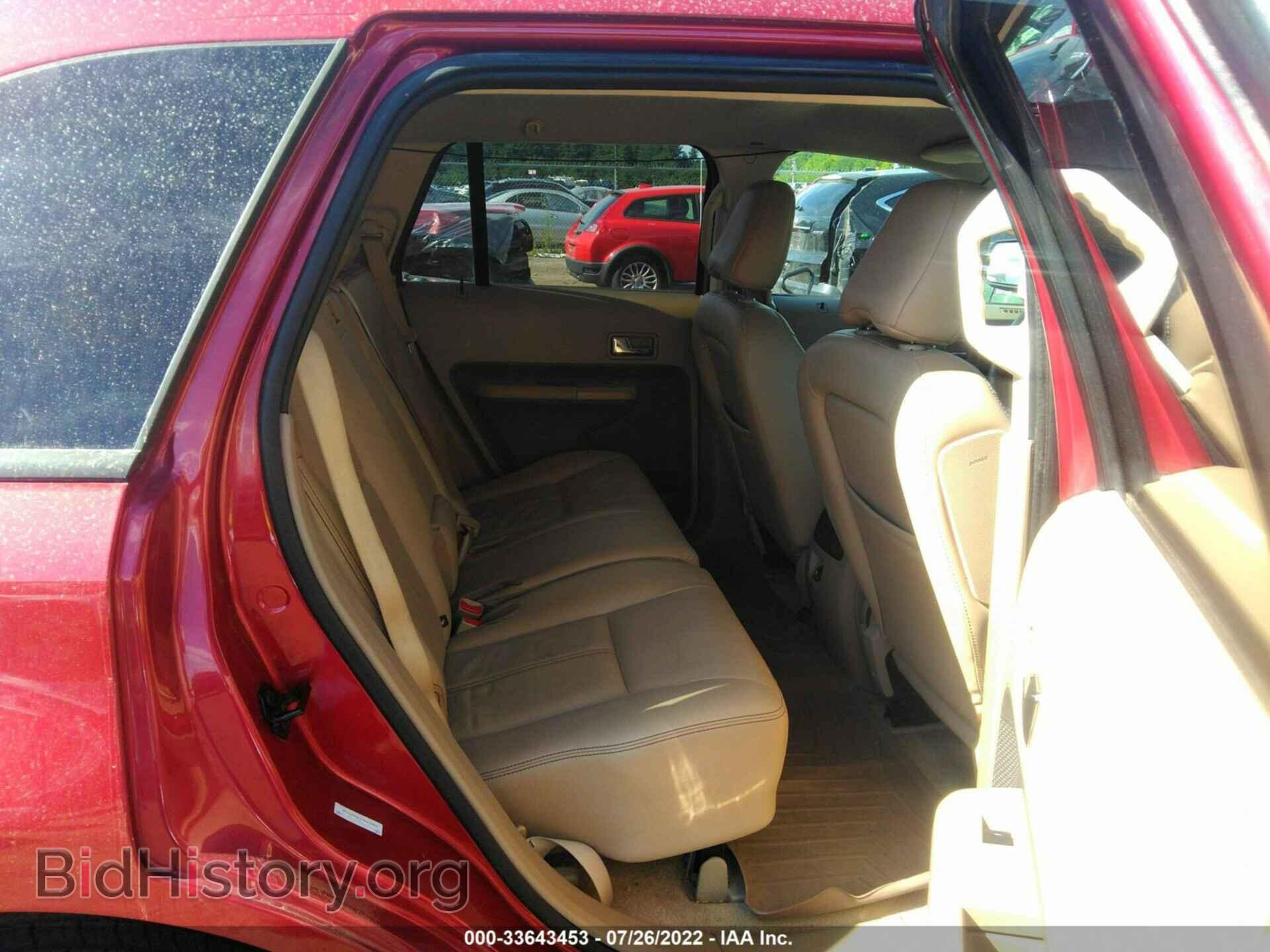 2007 FORD EDGE - VIN: 2FMDK49C97BA70830 - Photo 8