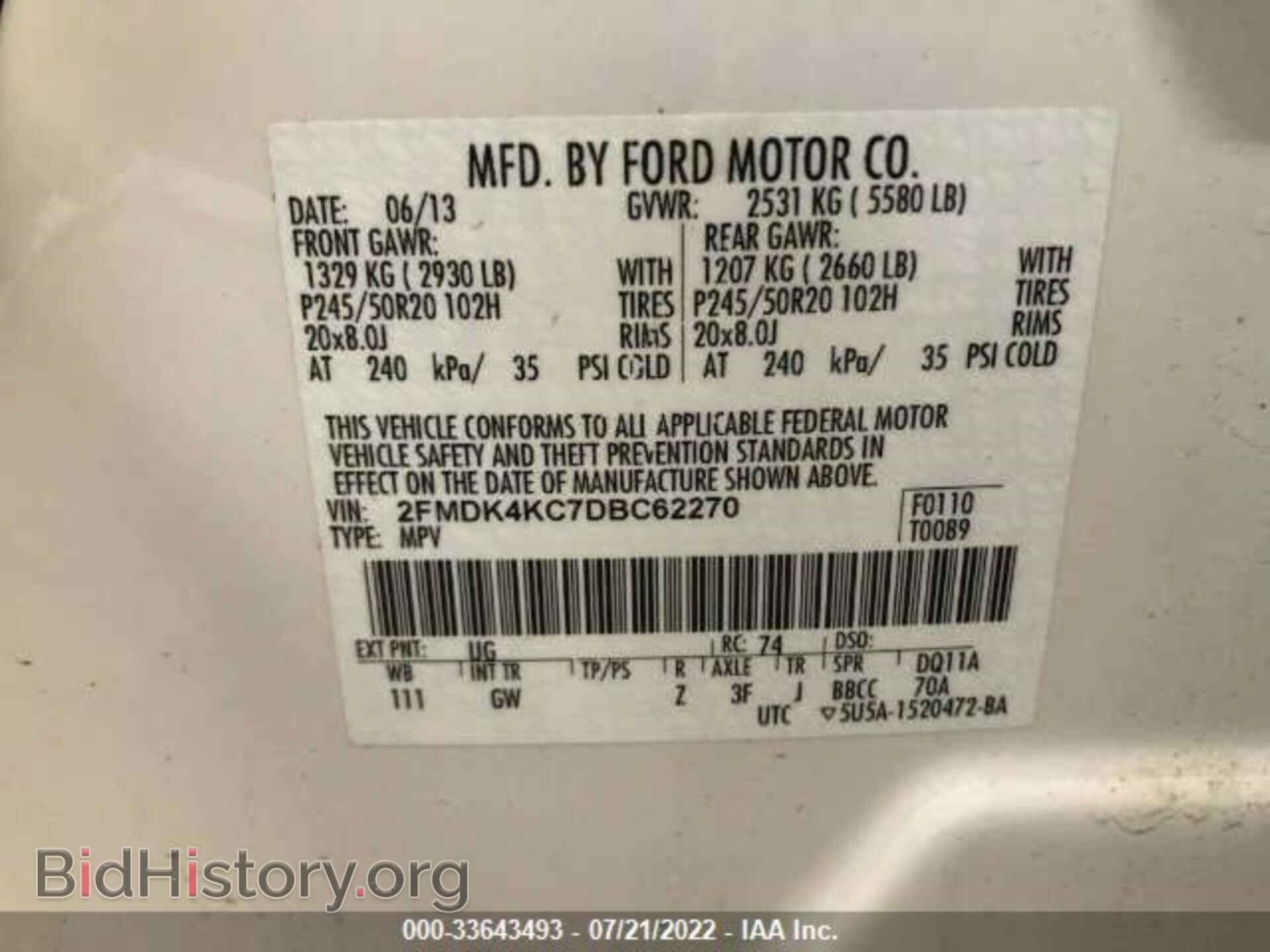 2013 FORD EDGE - VIN: 2FMDK4KC7DBC62270 - Photo 9