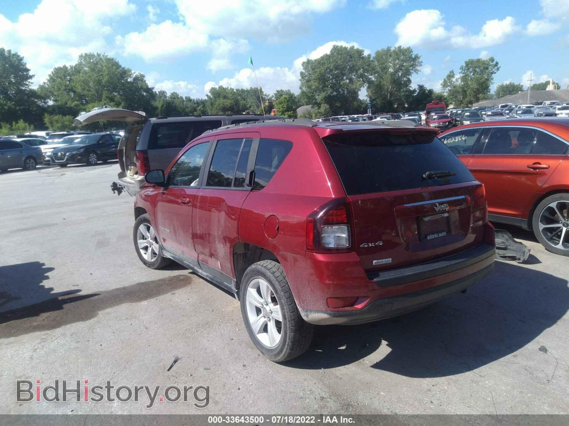 2015 JEEP COMPASS - VIN: 1C4NJDBB0FD257069 - Фото 3