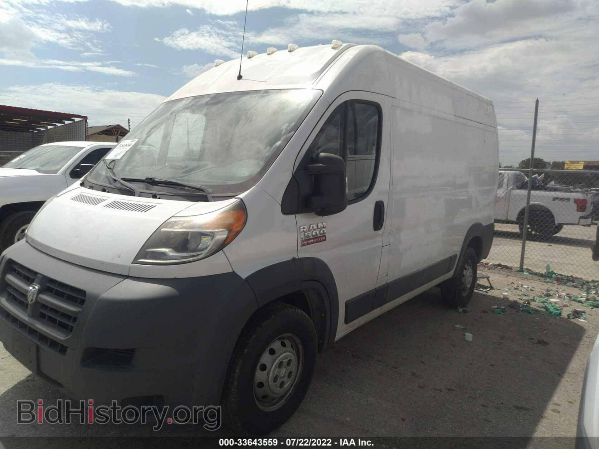 2014 RAM PROMASTER - VIN: 3C6TRVBG9EE116393 - Фото 2