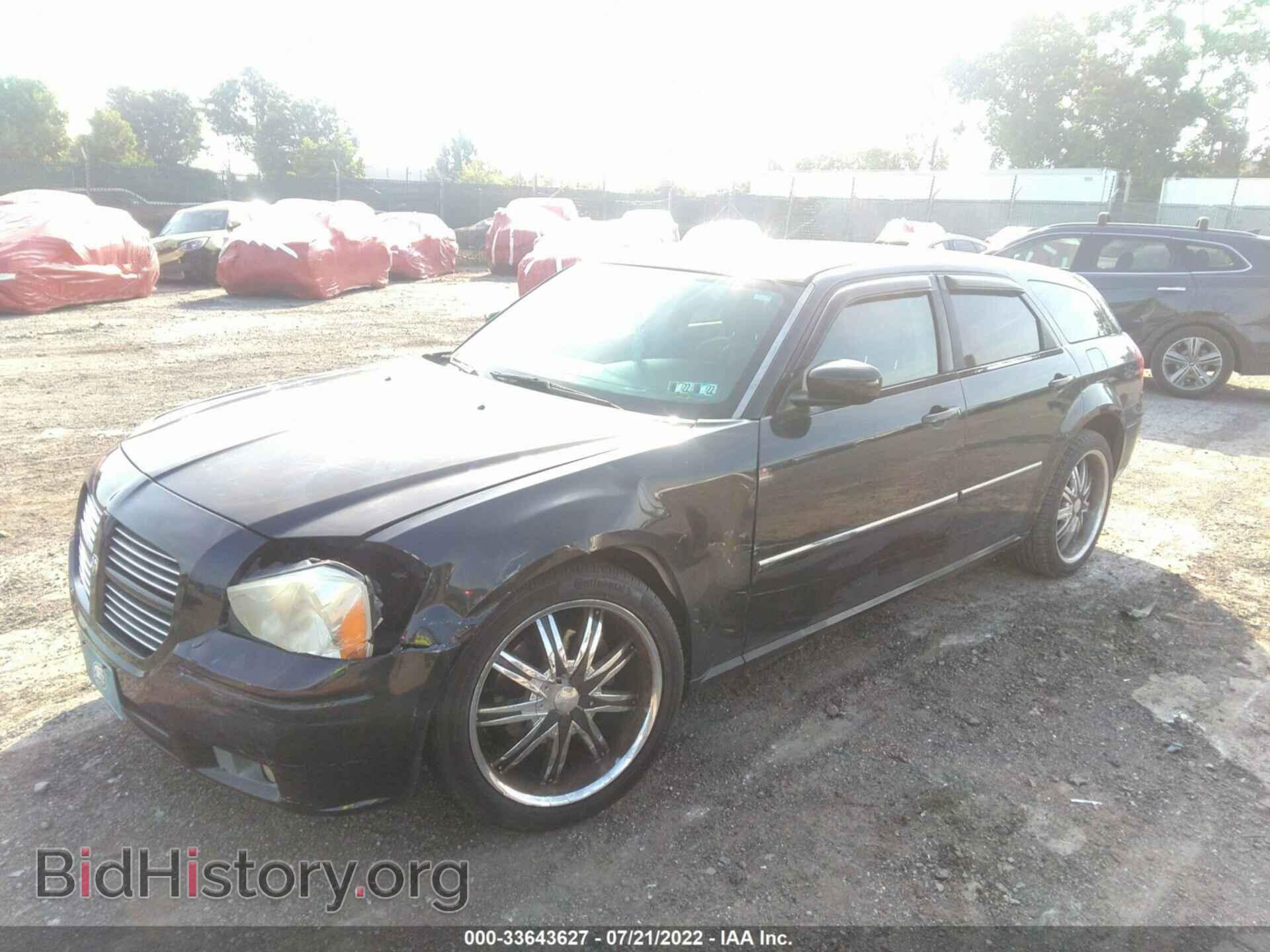 2007 DODGE MAGNUM - VIN: 2D4FV47V87H842338 - Фото 2