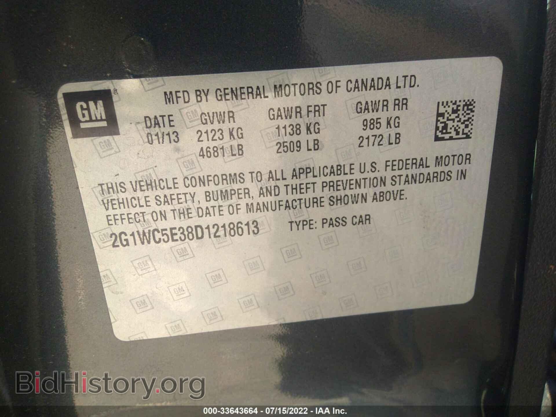 2013 CHEVROLET IMPALA - VIN: 2G1WC5E38D1218613 - Фото 9