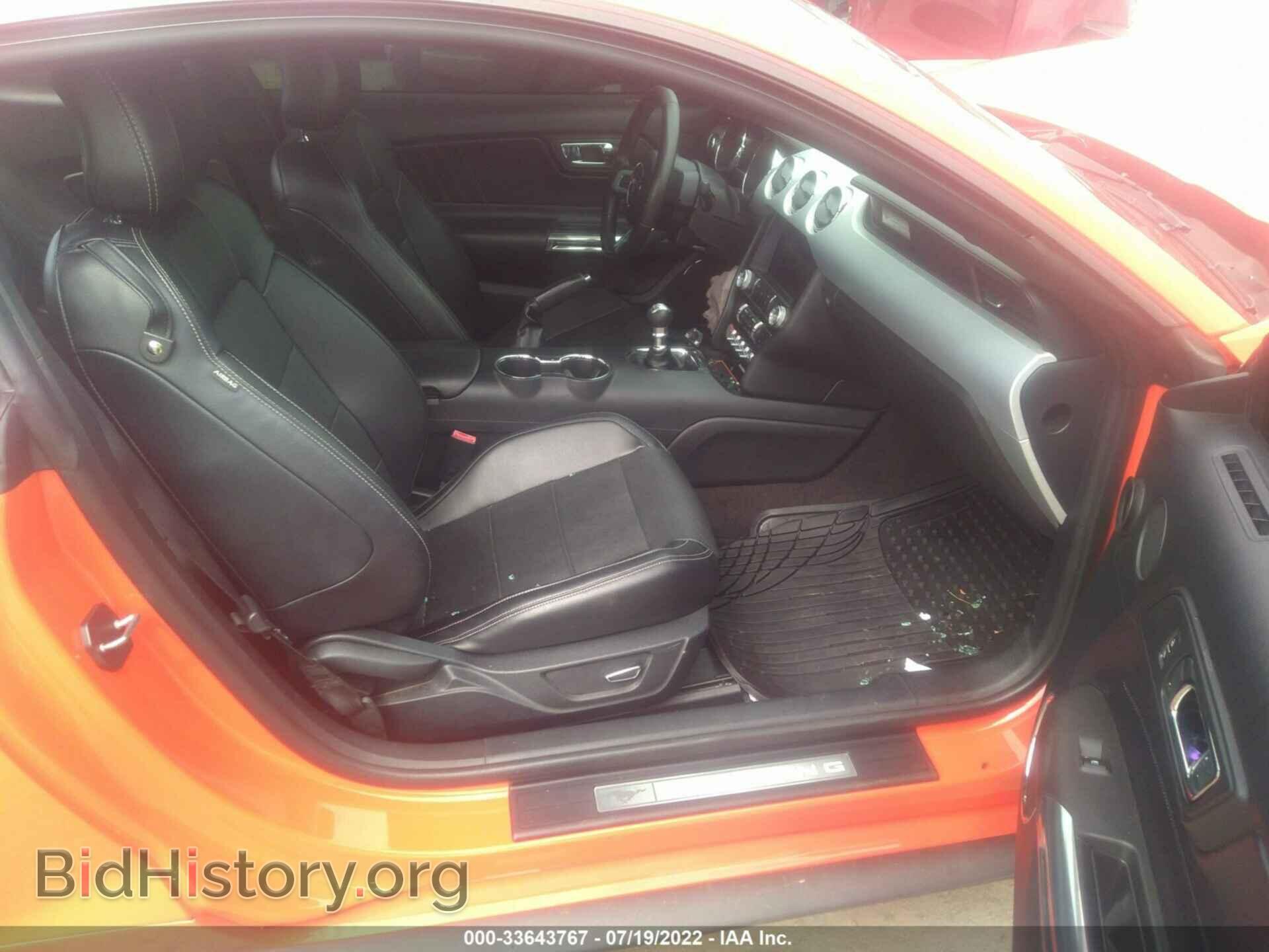 2016 FORD MUSTANG - VIN: 1FA6P8TH0G5207867 - Фото 5