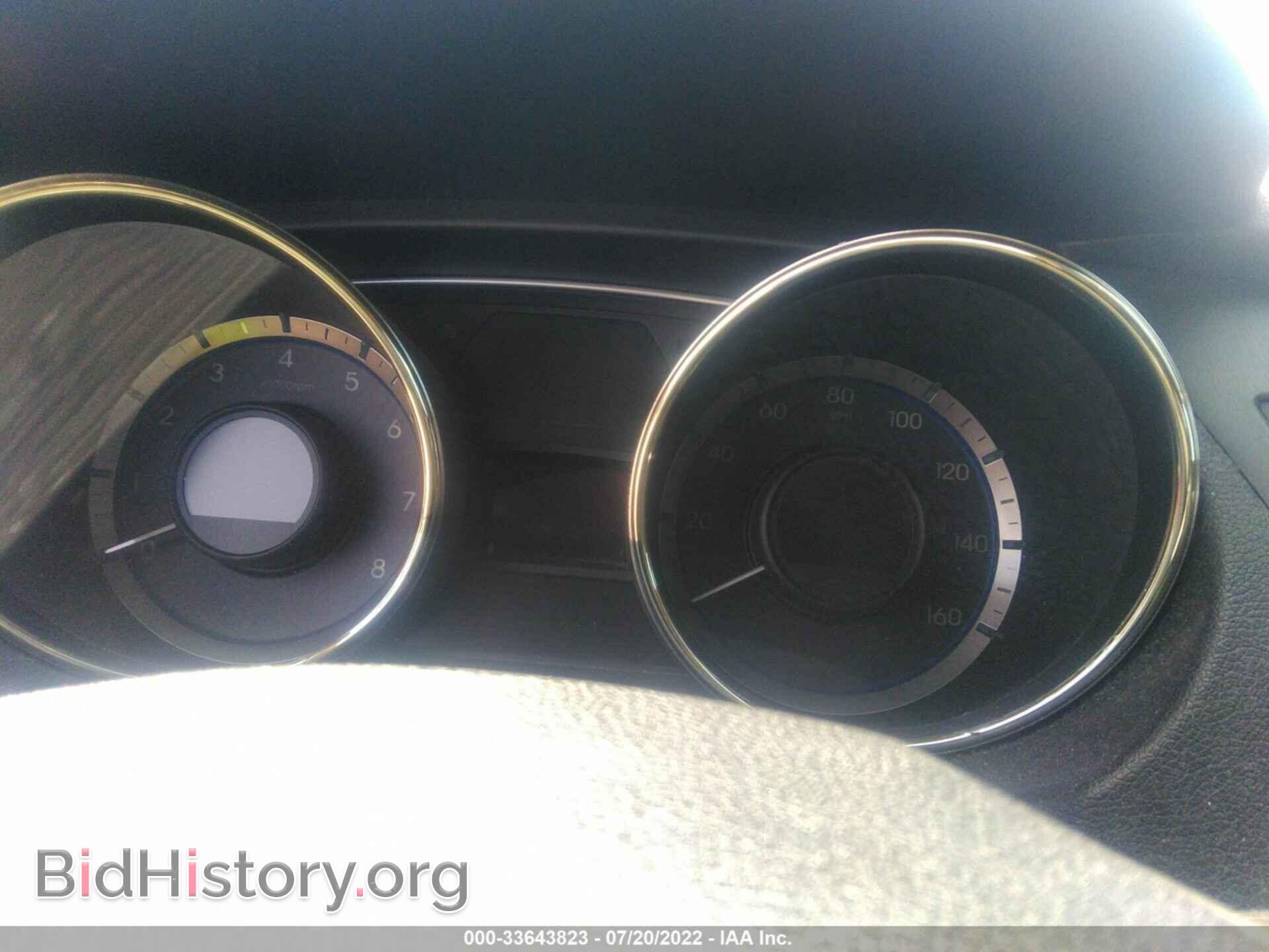 2012 HYUNDAI SONATA - VIN: 5NPEB4AC4CH343403 - Фото 7