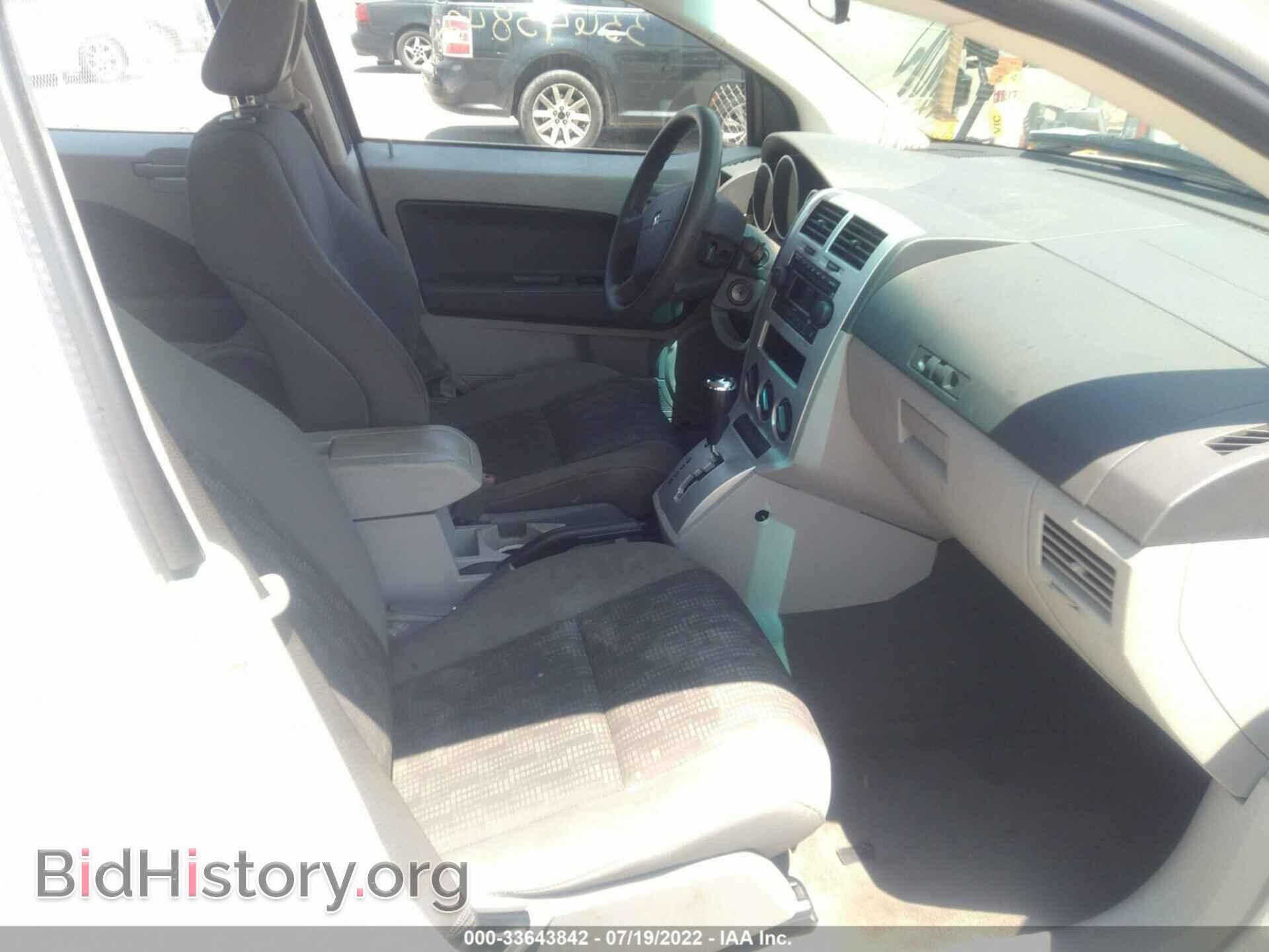 2007 DODGE CALIBER - VIN: 1B3HB48B47D302521 - Photo 5