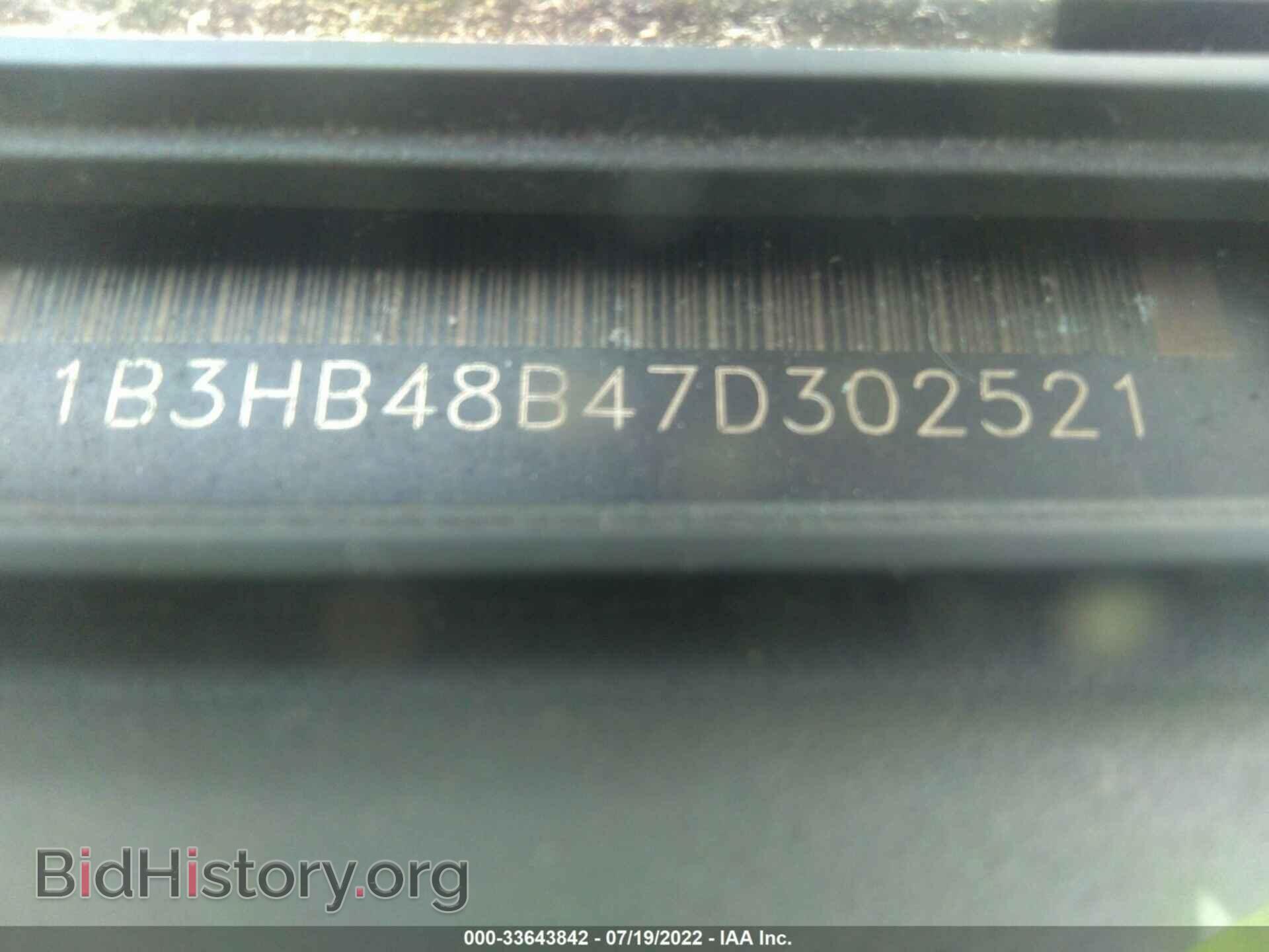 2007 DODGE CALIBER - VIN: 1B3HB48B47D302521 - Photo 9