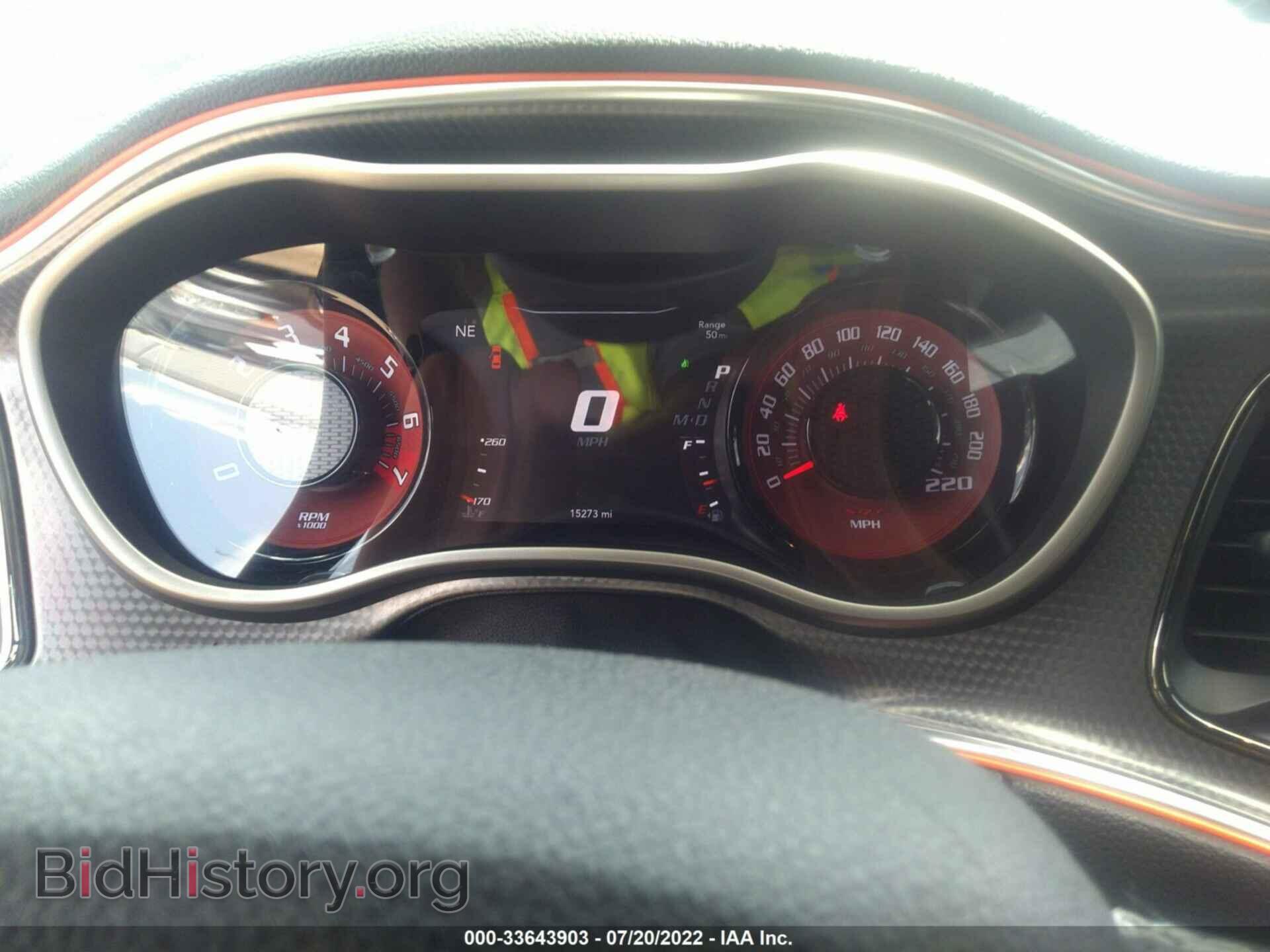 2019 DODGE CHALLENGER - VIN: 2C3CDZL92KH606287 - Photo 7