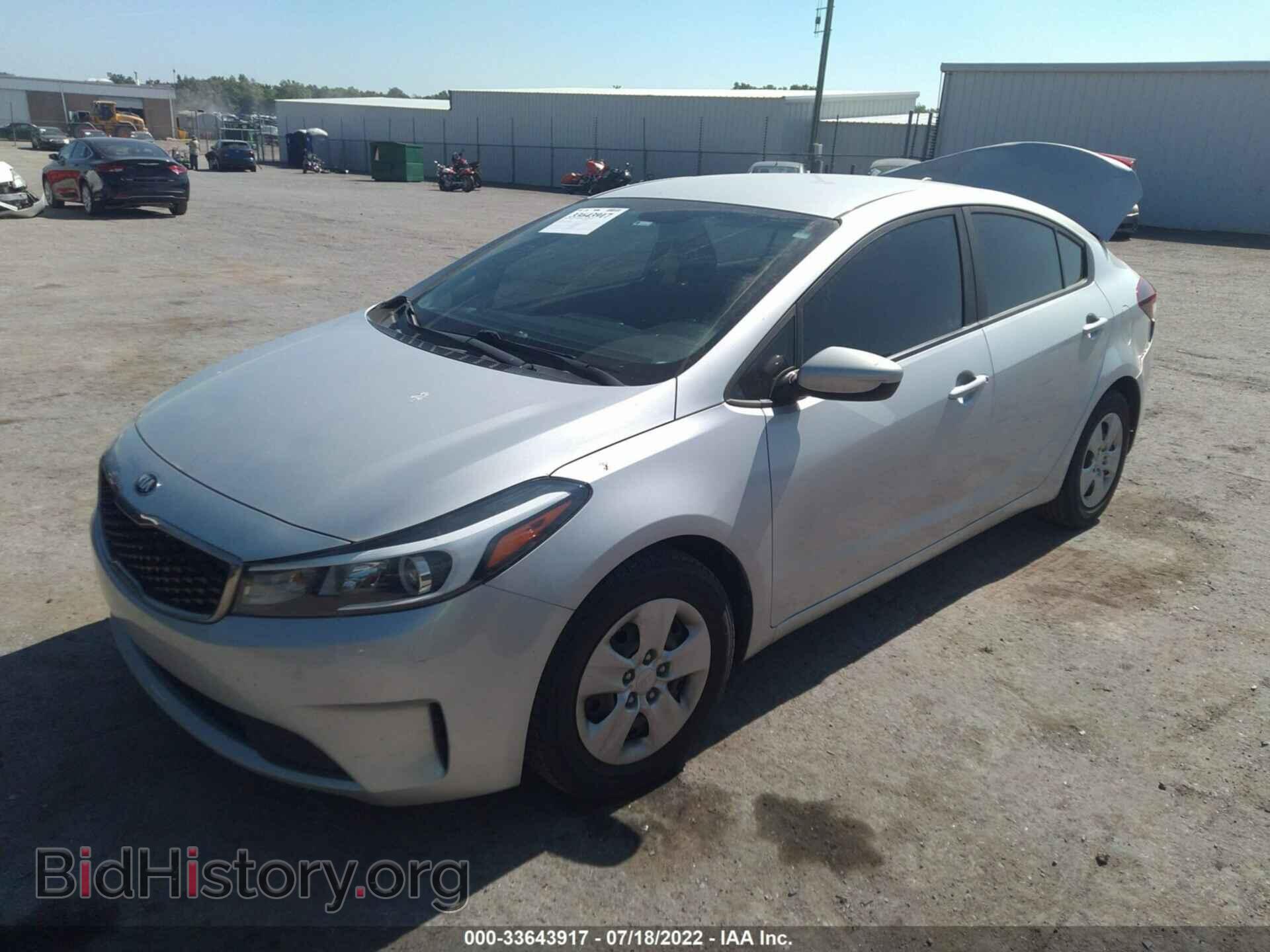 2017 KIA FORTE - VIN: 3KPFK4A74HE108566 - Фото 2