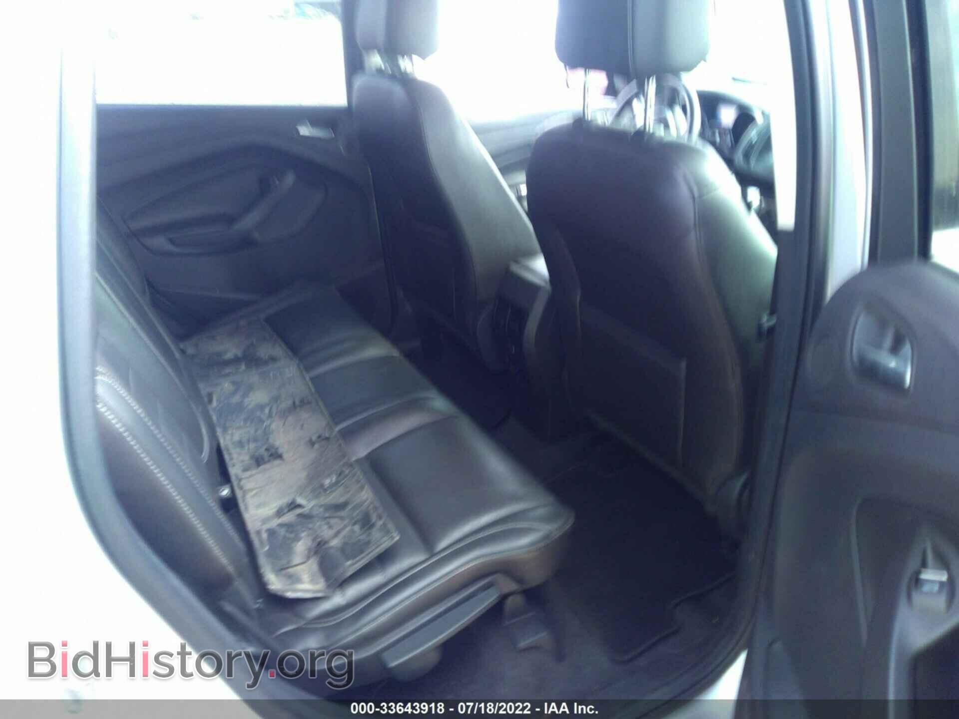 2014 FORD ESCAPE - VIN: 1FMCU0G90EUC36794 - Photo 8
