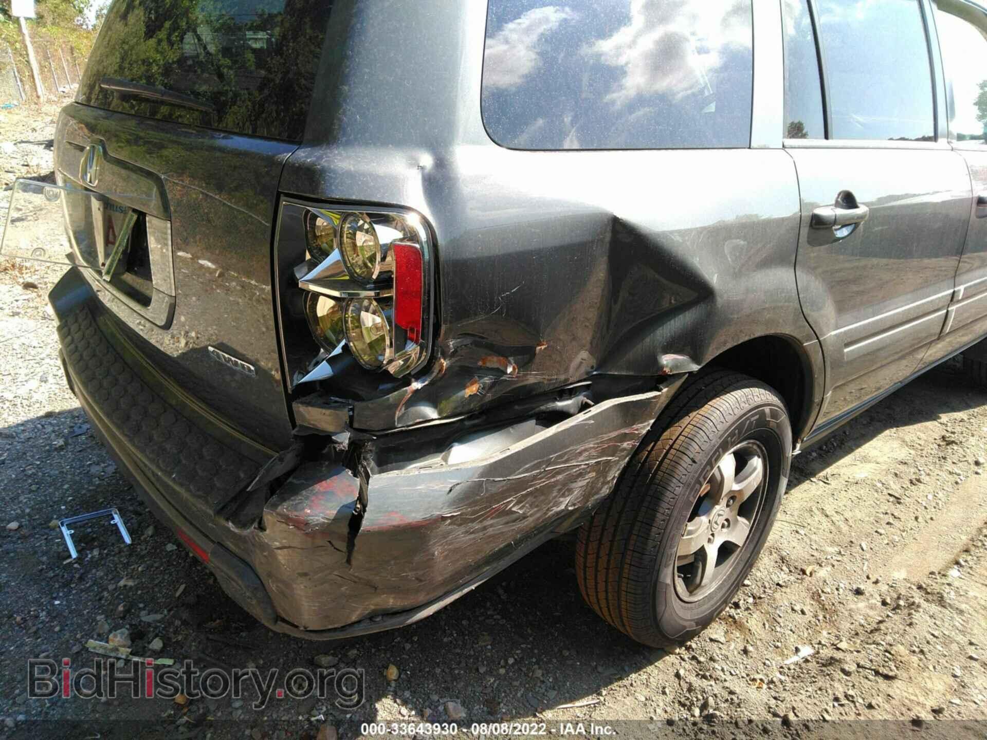 2007 HONDA PILOT - VIN: 2HKYF18557H521929 - Фото 6