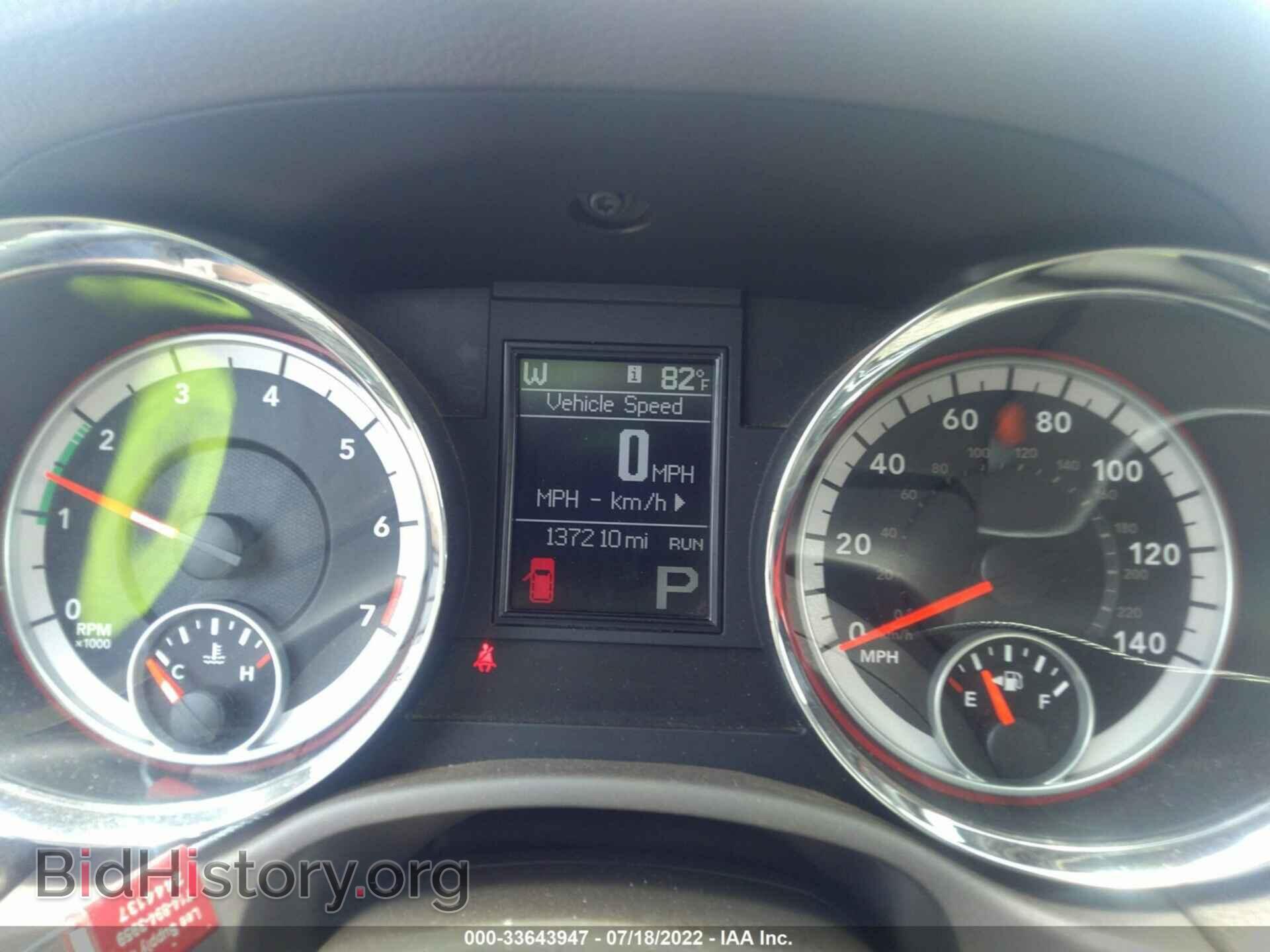 2012 DODGE DURANGO - VIN: 1C4RDHAG8CC147997 - Фото 7