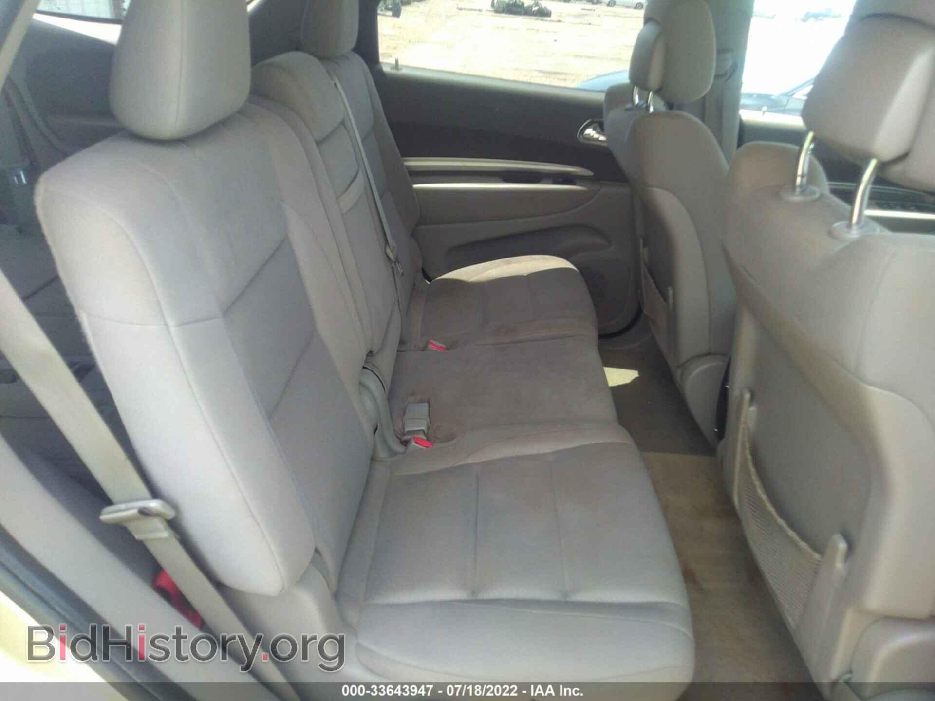 2012 DODGE DURANGO - VIN: 1C4RDHAG8CC147997 - Фото 8