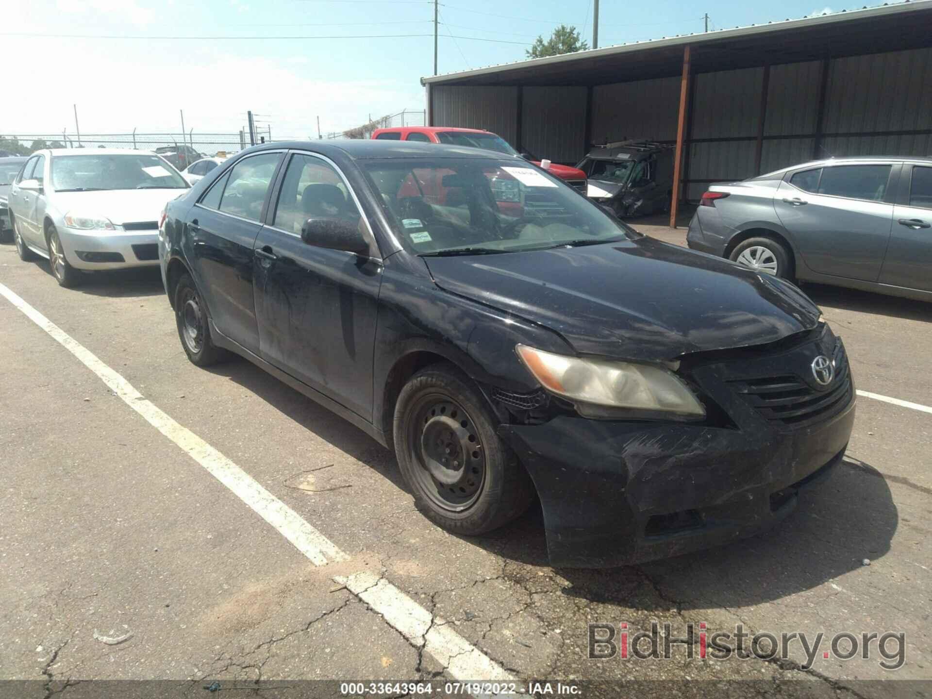 Photo 4T4BE46K28R026325 - TOYOTA CAMRY 2008