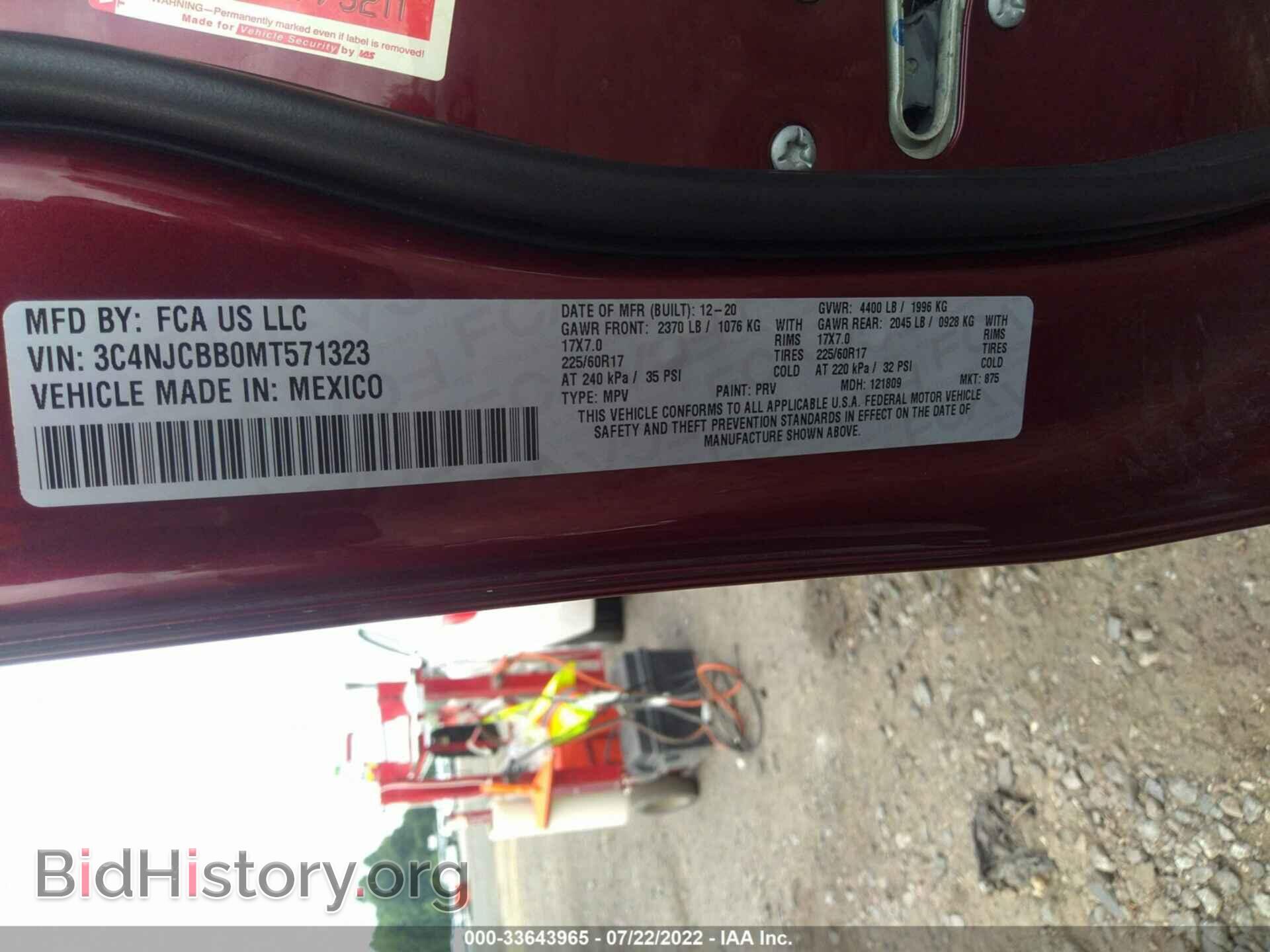 2021 JEEP COMPASS - VIN: 3C4NJCBB0MT571323 - Photo 9