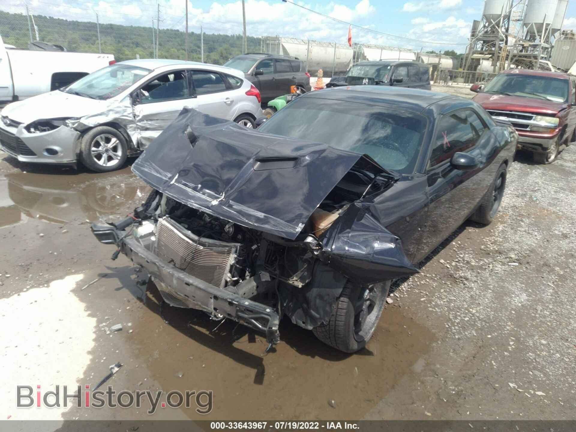 2014 DODGE CHALLENGER - VIN: 2C3CDYBT7EH310788 - Фото 2