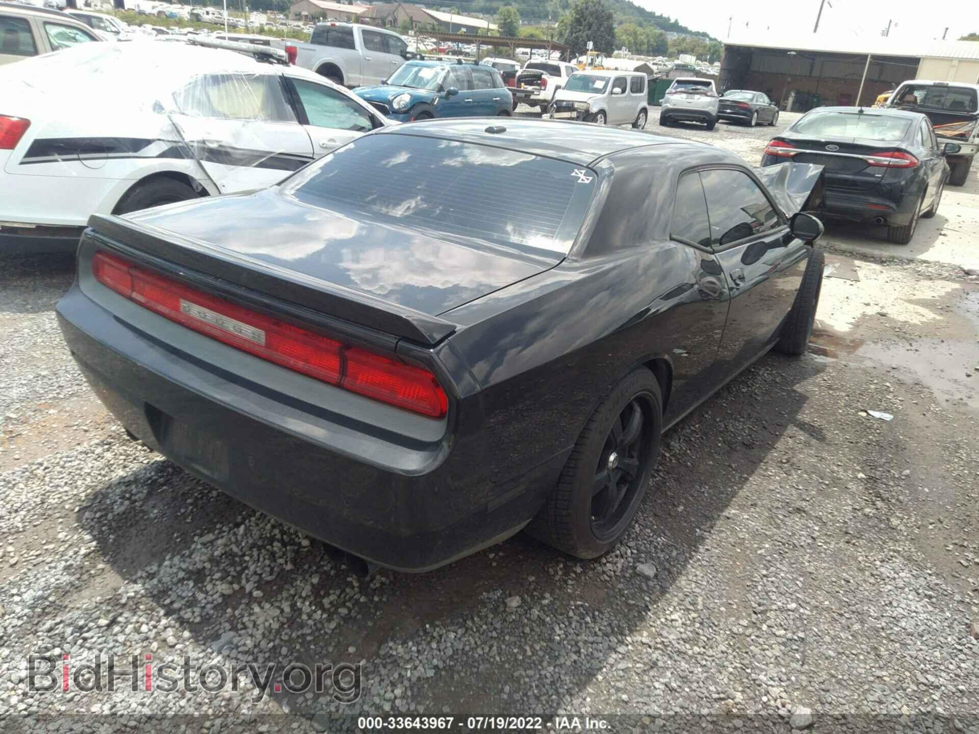 2014 DODGE CHALLENGER - VIN: 2C3CDYBT7EH310788 - Фото 4