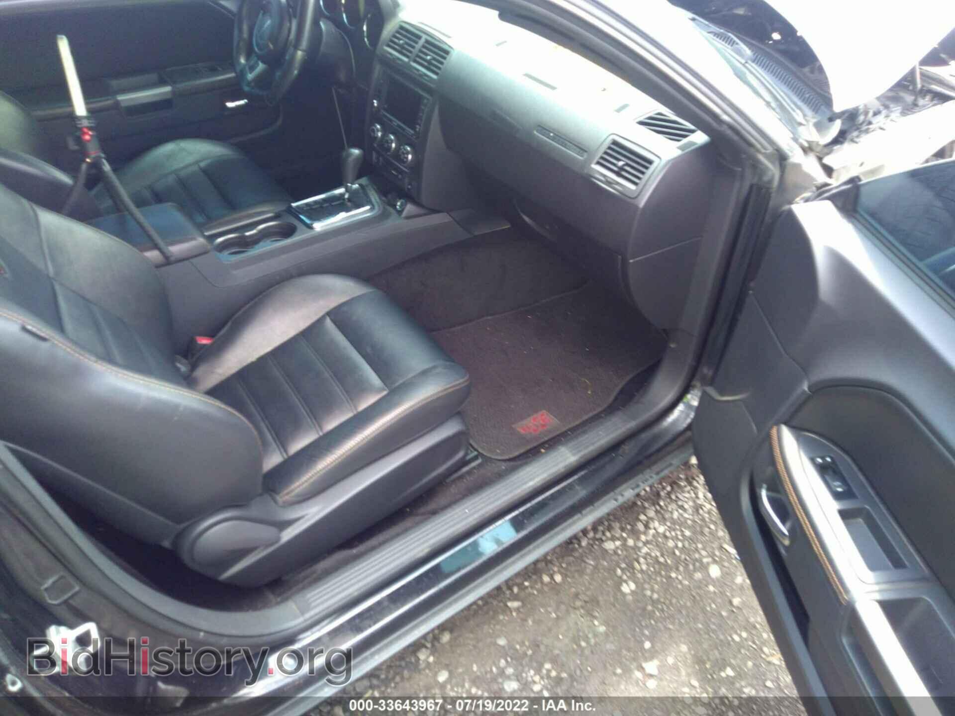 2014 DODGE CHALLENGER - VIN: 2C3CDYBT7EH310788 - Фото 5