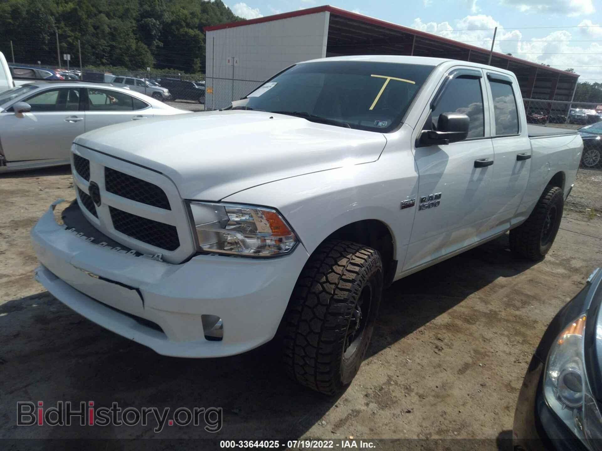 2017 RAM 1500 - VIN: 1C6RR7FT9HS693021 - Photo 2