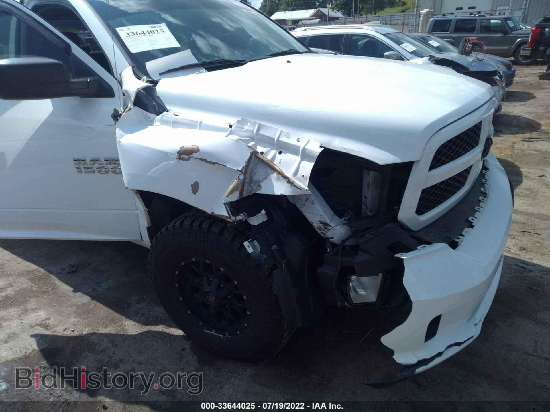 2017 RAM 1500 - VIN: 1C6RR7FT9HS693021 - Photo 6
