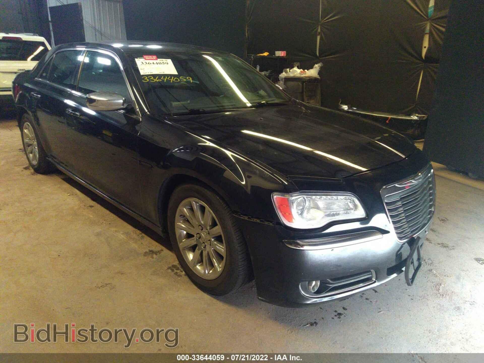 Фотография 2C3CCACG6CH231444 - CHRYSLER 300 2012