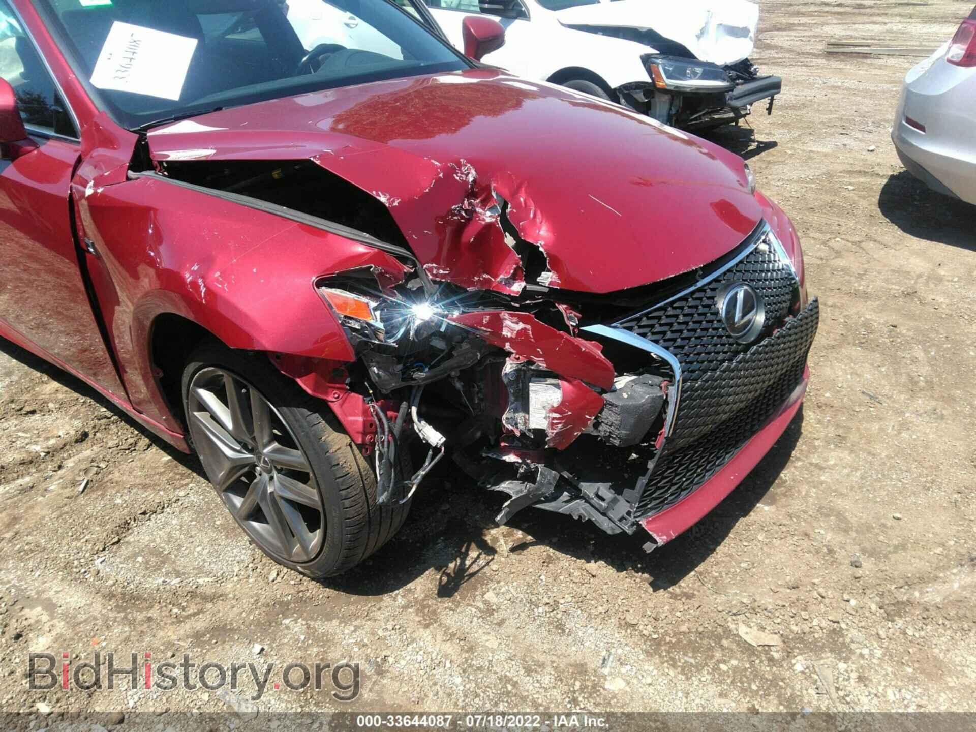 2014 LEXUS IS 250 - VIN: JTHCF1D22E5014813 - Photo 6