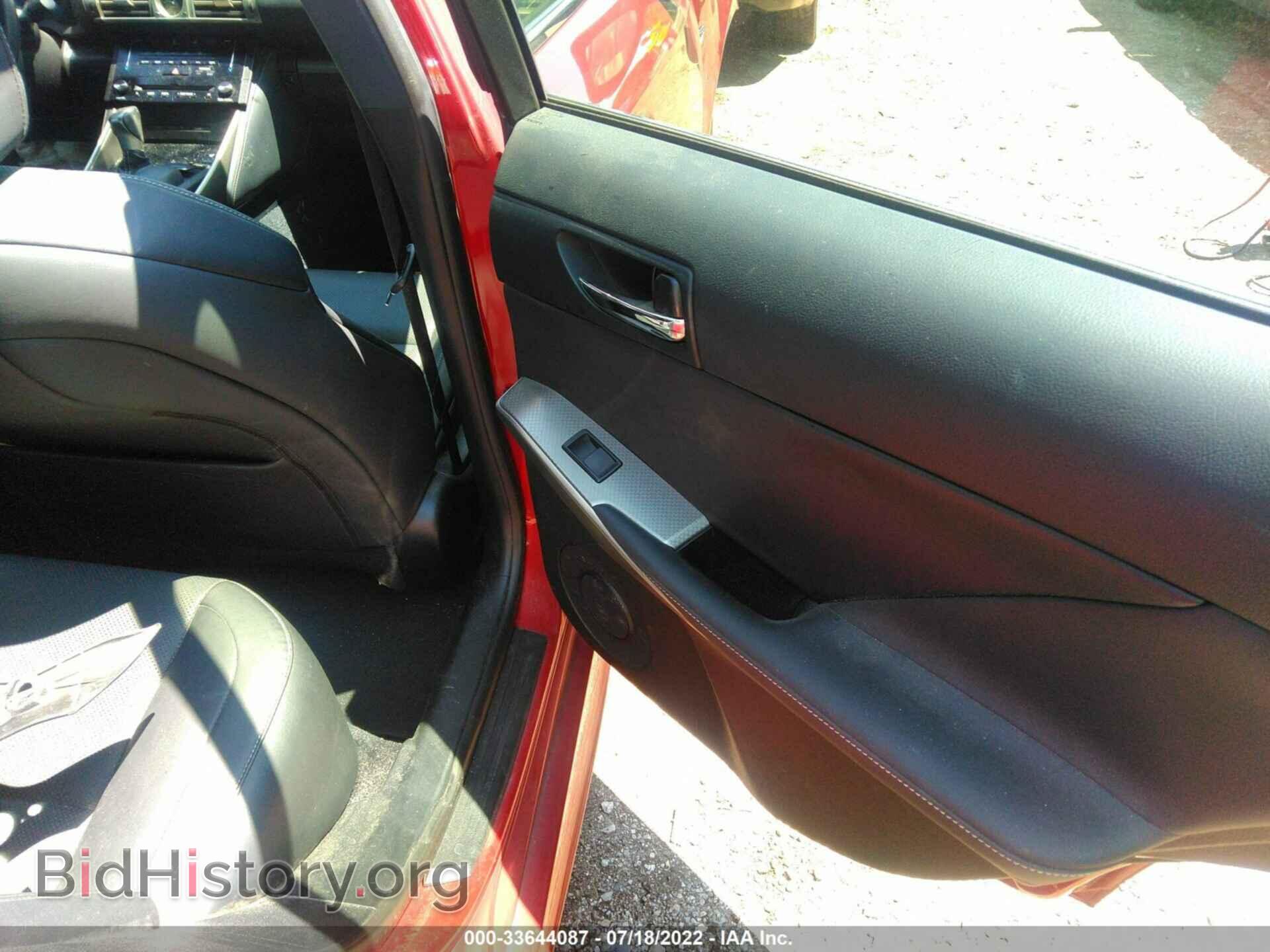 2014 LEXUS IS 250 - VIN: JTHCF1D22E5014813 - Photo 8