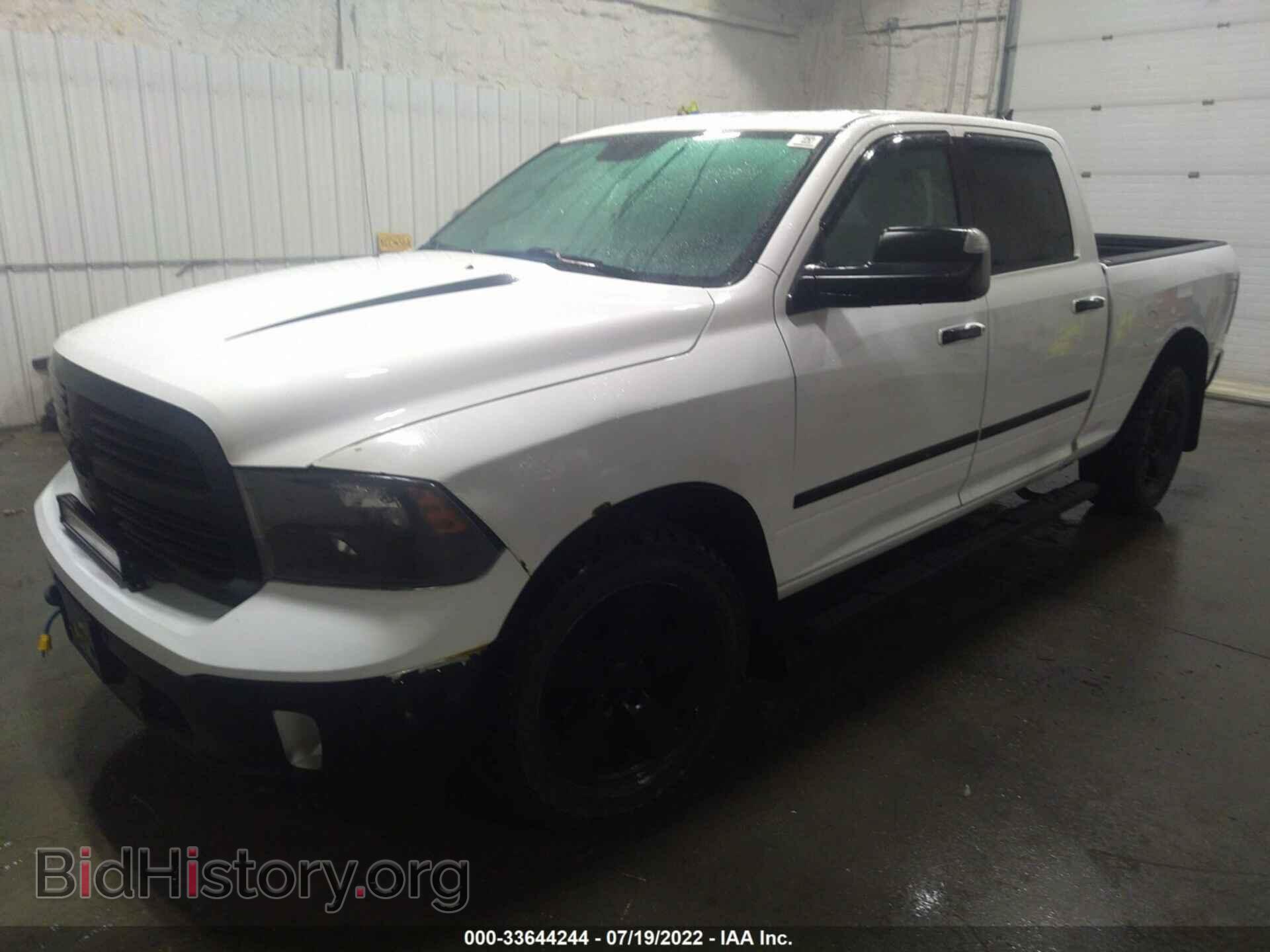 2017 RAM 1500 - VIN: 1C6RR7TT3HS633756 - Фото 2