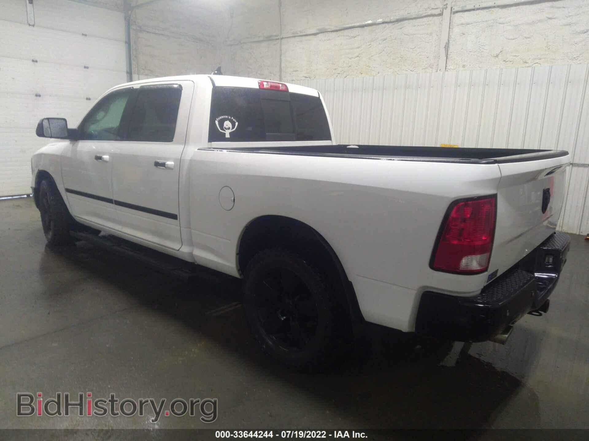 2017 RAM 1500 - VIN: 1C6RR7TT3HS633756 - Фото 3