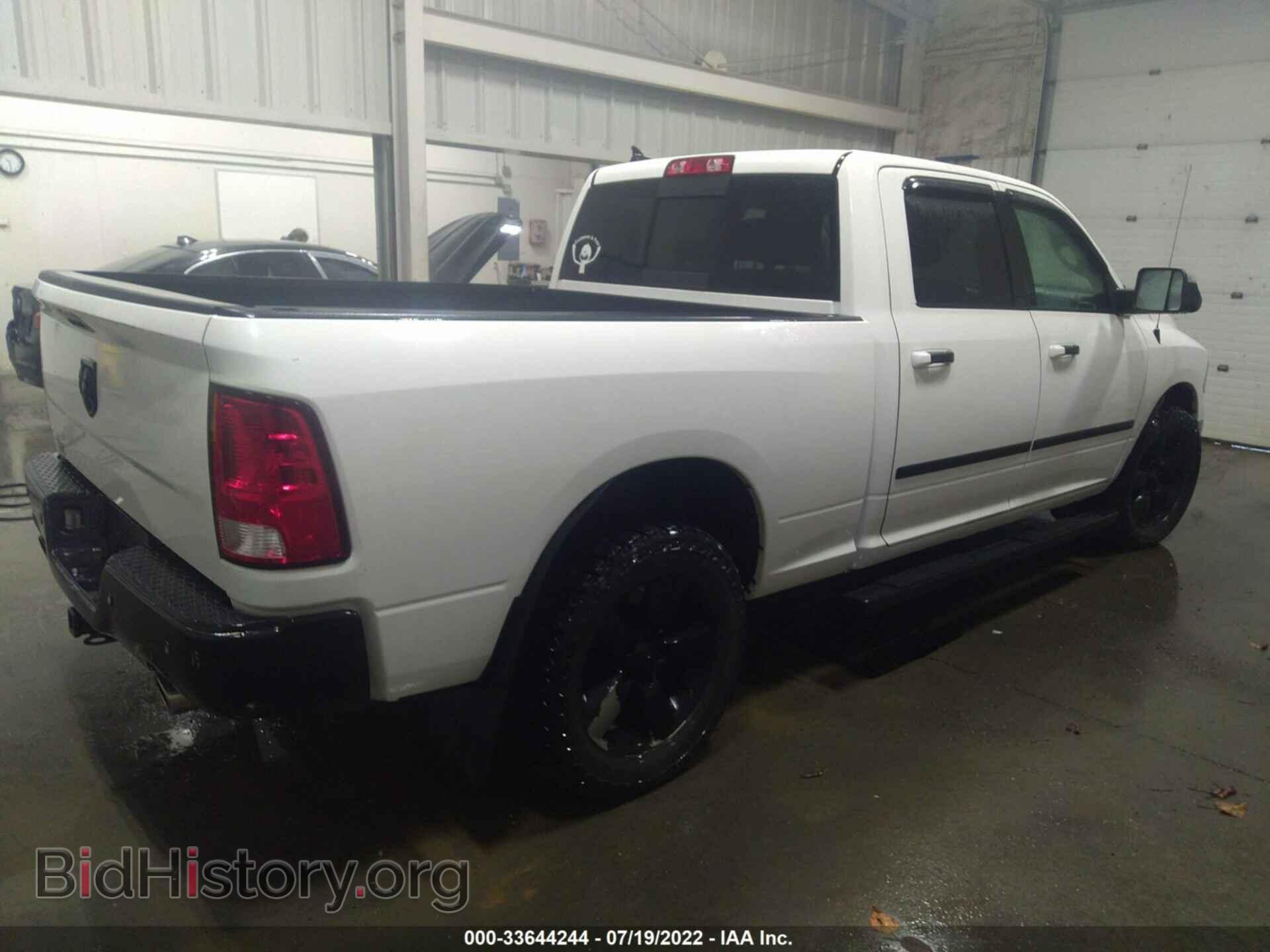 2017 RAM 1500 - VIN: 1C6RR7TT3HS633756 - Фото 4