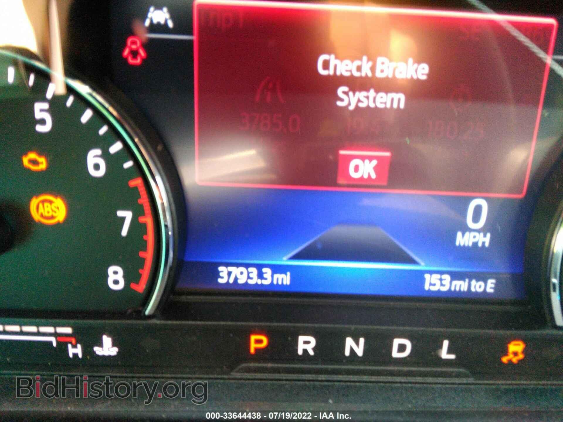 2022 FORD EXPLORER - VIN: 1FMSK8DH4NGB12232 - Фото 7