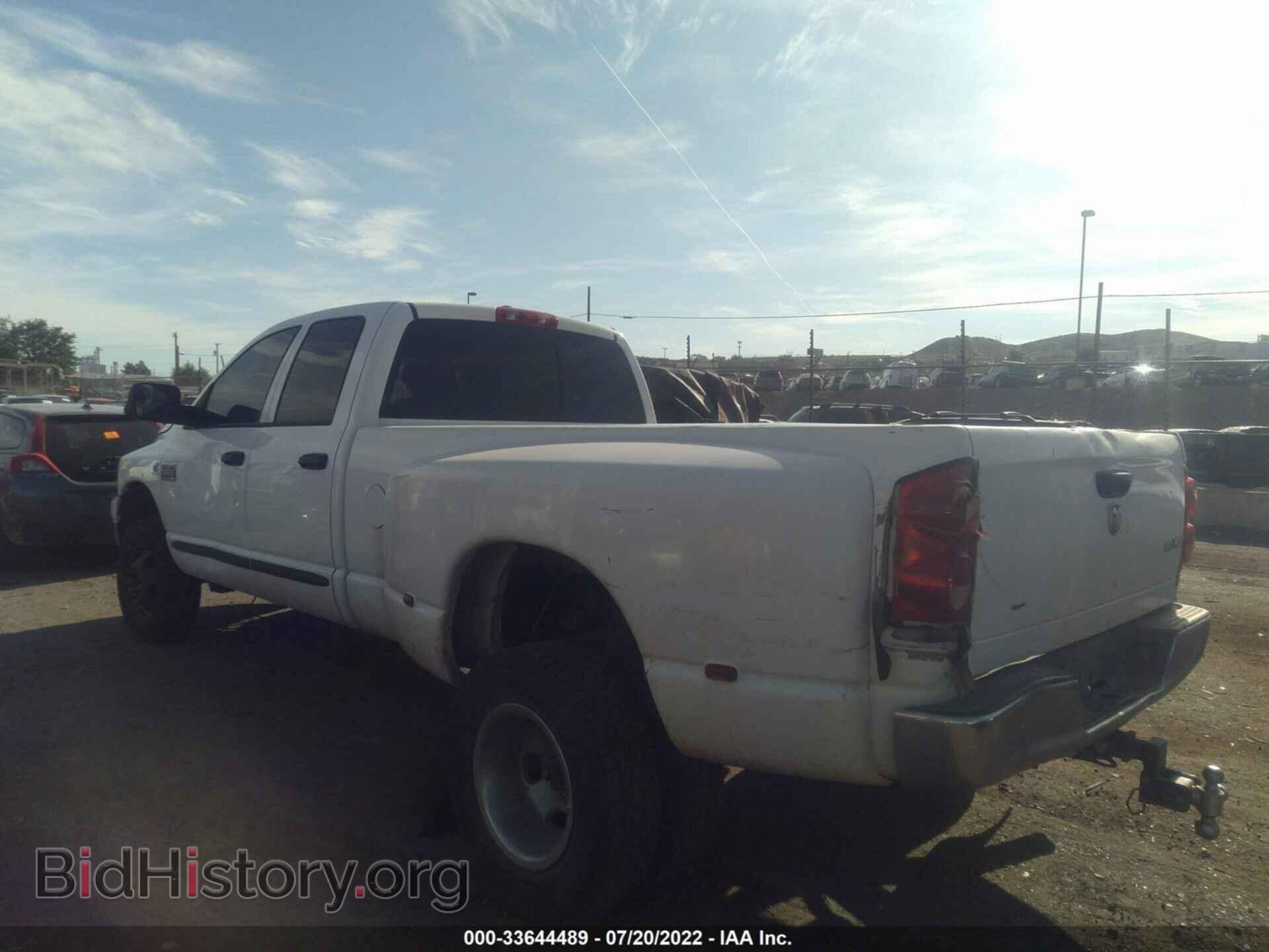 2007 DODGE RAM 3500 - VIN: 3D7MX48A17G842391 - Фото 3