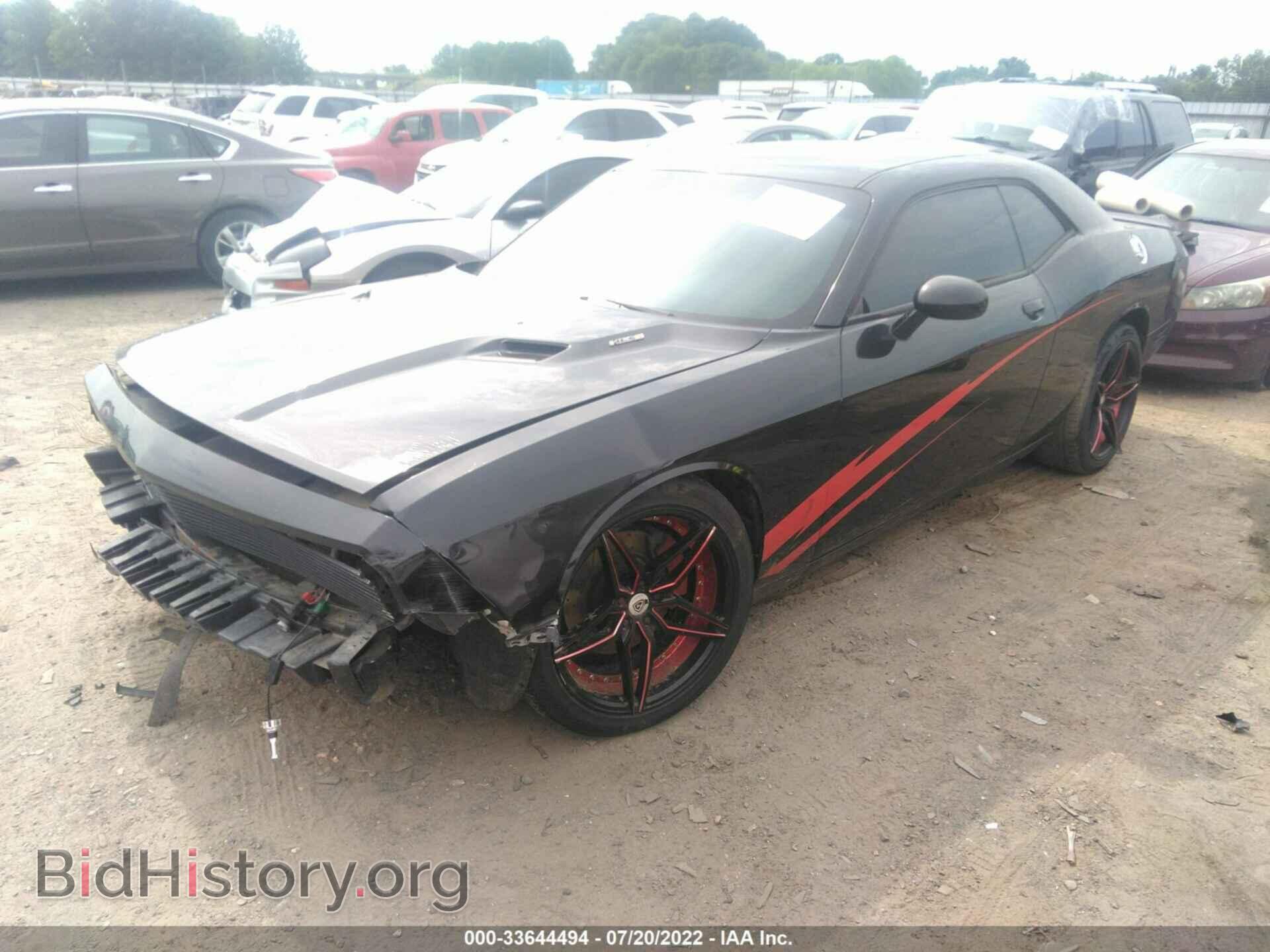 2013 DODGE CHALLENGER - VIN: 2C3CDYBT6DH668169 - Фото 2