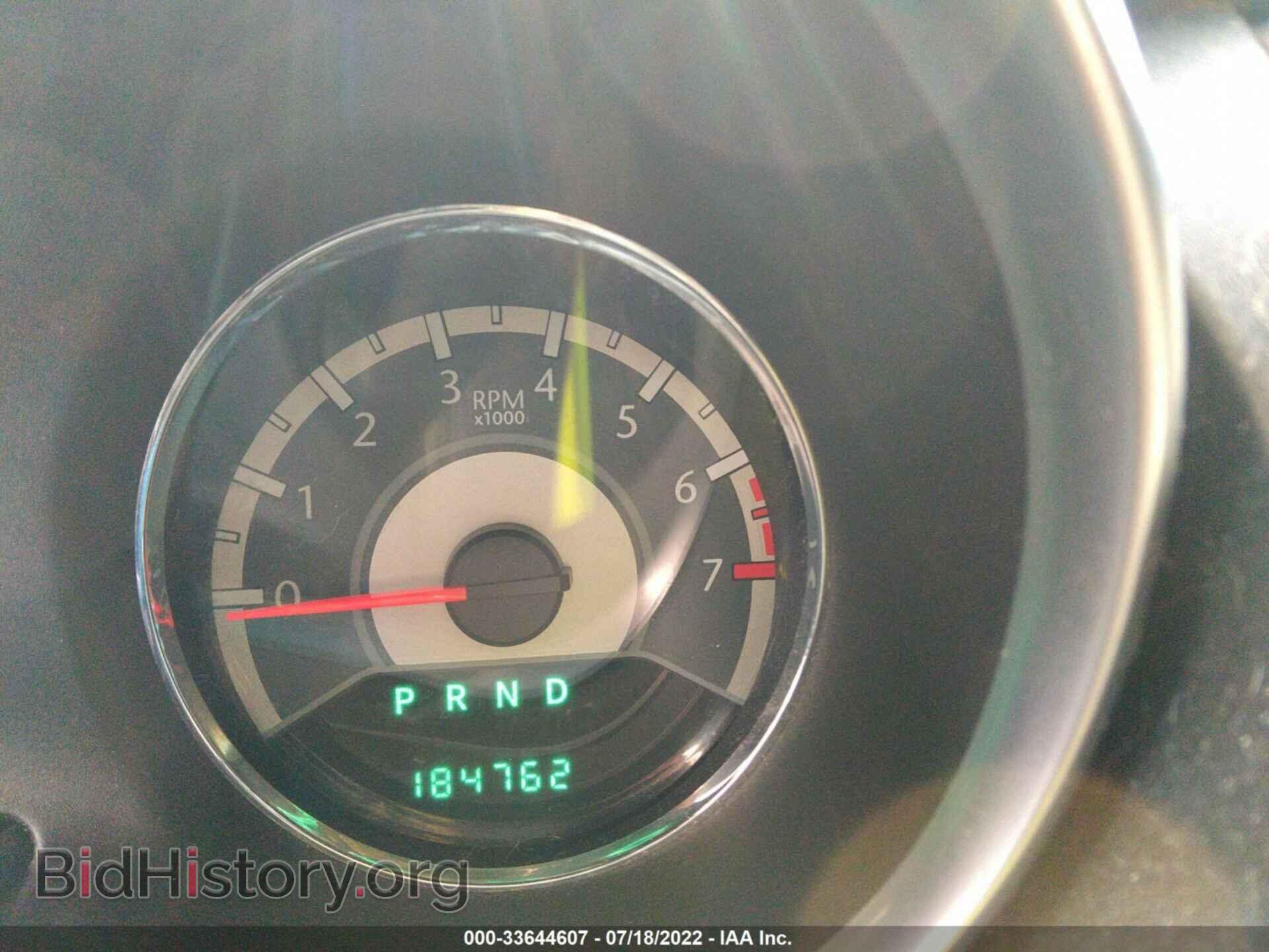 2011 CHRYSLER 200 - VIN: 1C3BC1FB4BN514197 - Фото 7