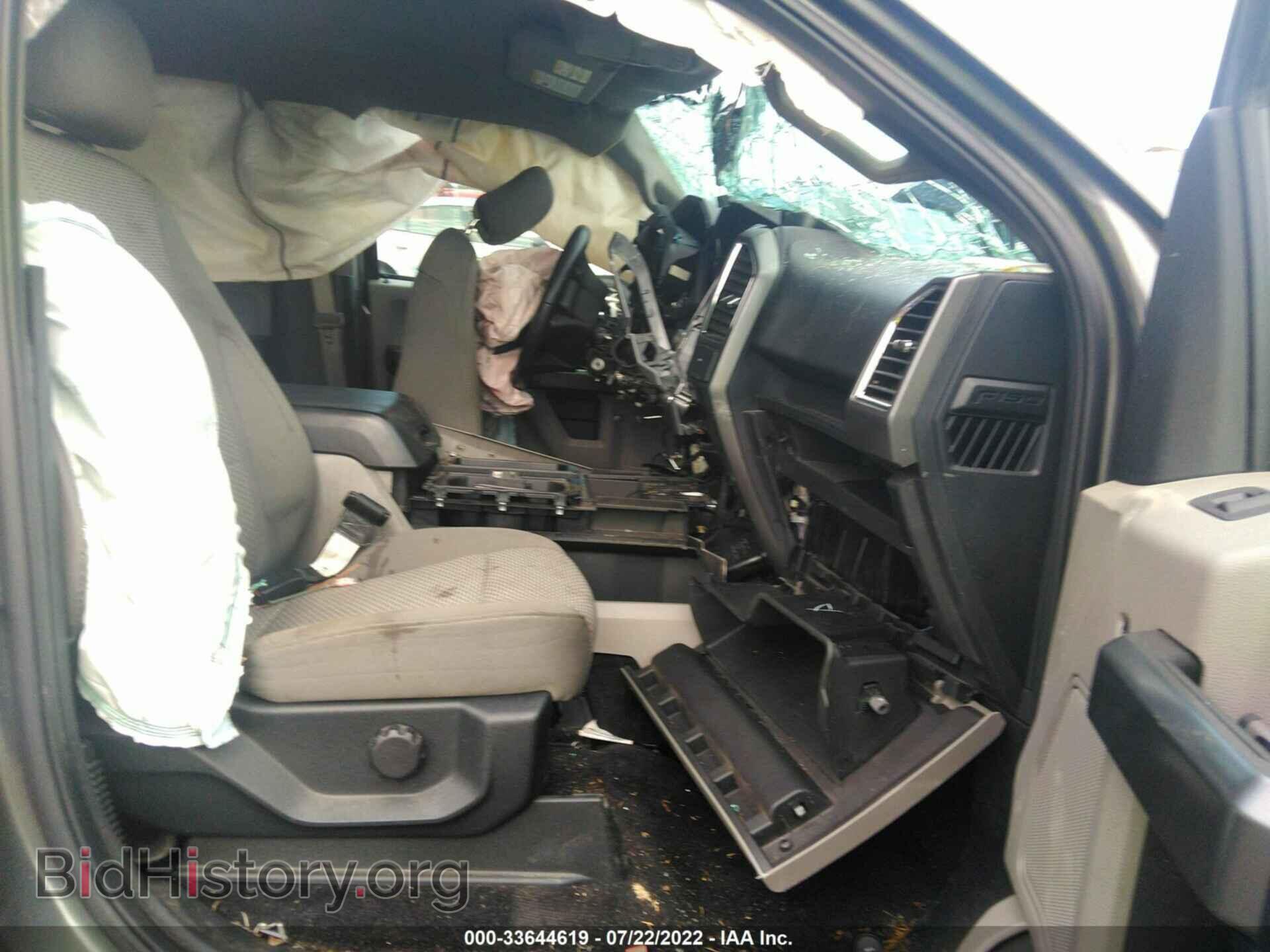 2015 FORD F-150 - VIN: 1FTEW1EFXFFC19500 - Photo 5