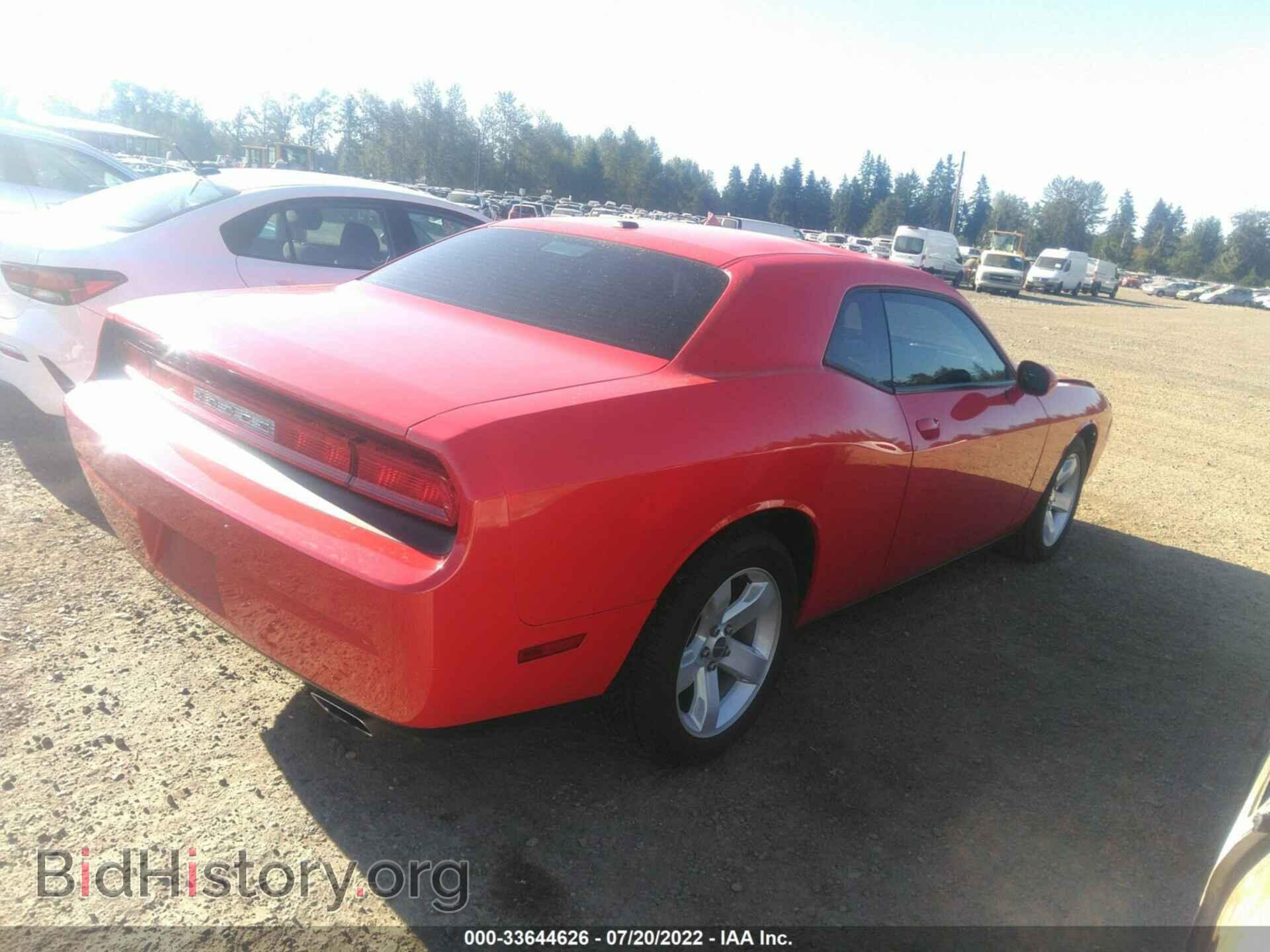 2014 DODGE CHALLENGER - VIN: 2C3CDYAG8EH302879 - Фото 4