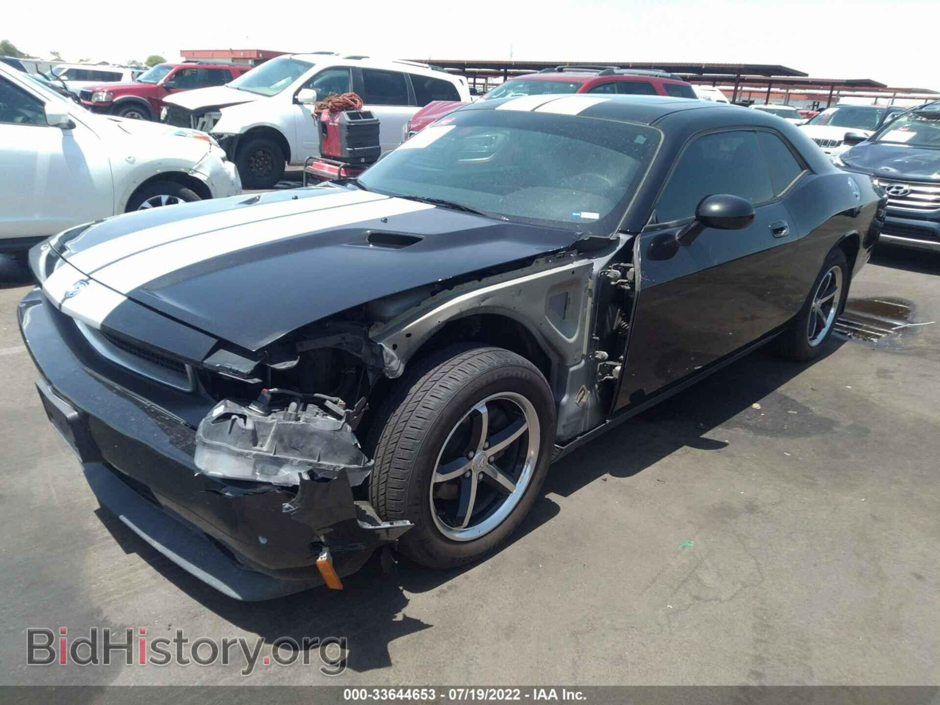 2010 DODGE CHALLENGER - VIN: 2B3CJ4DV7AH323404 - Фото 2