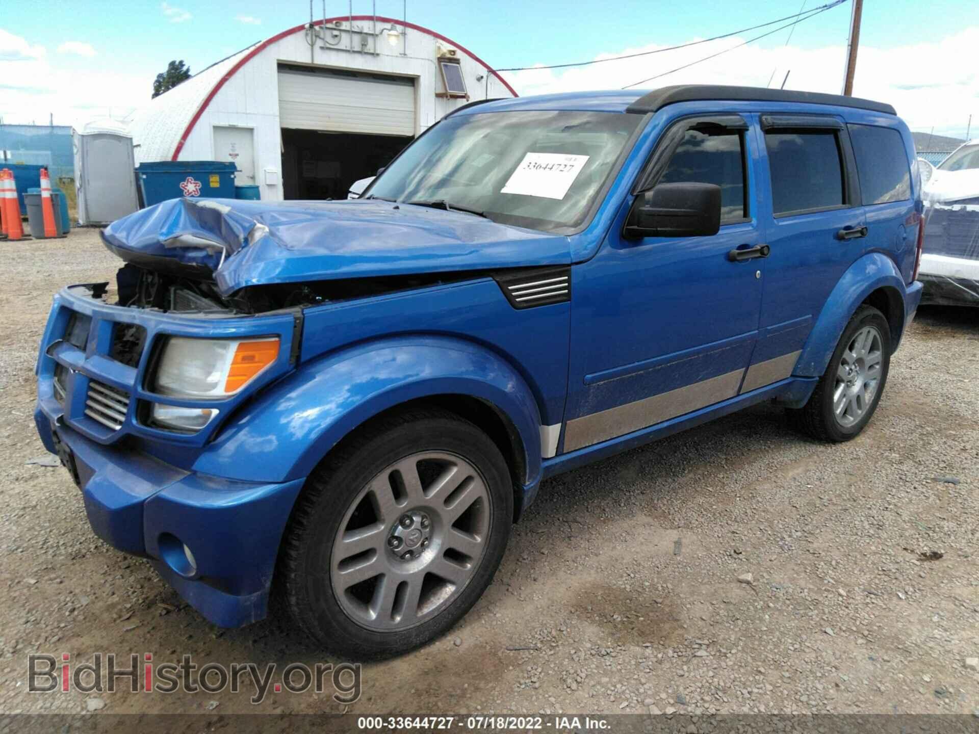 2008 DODGE NITRO - VIN: 1D8GU58648W151684 - Photo 2