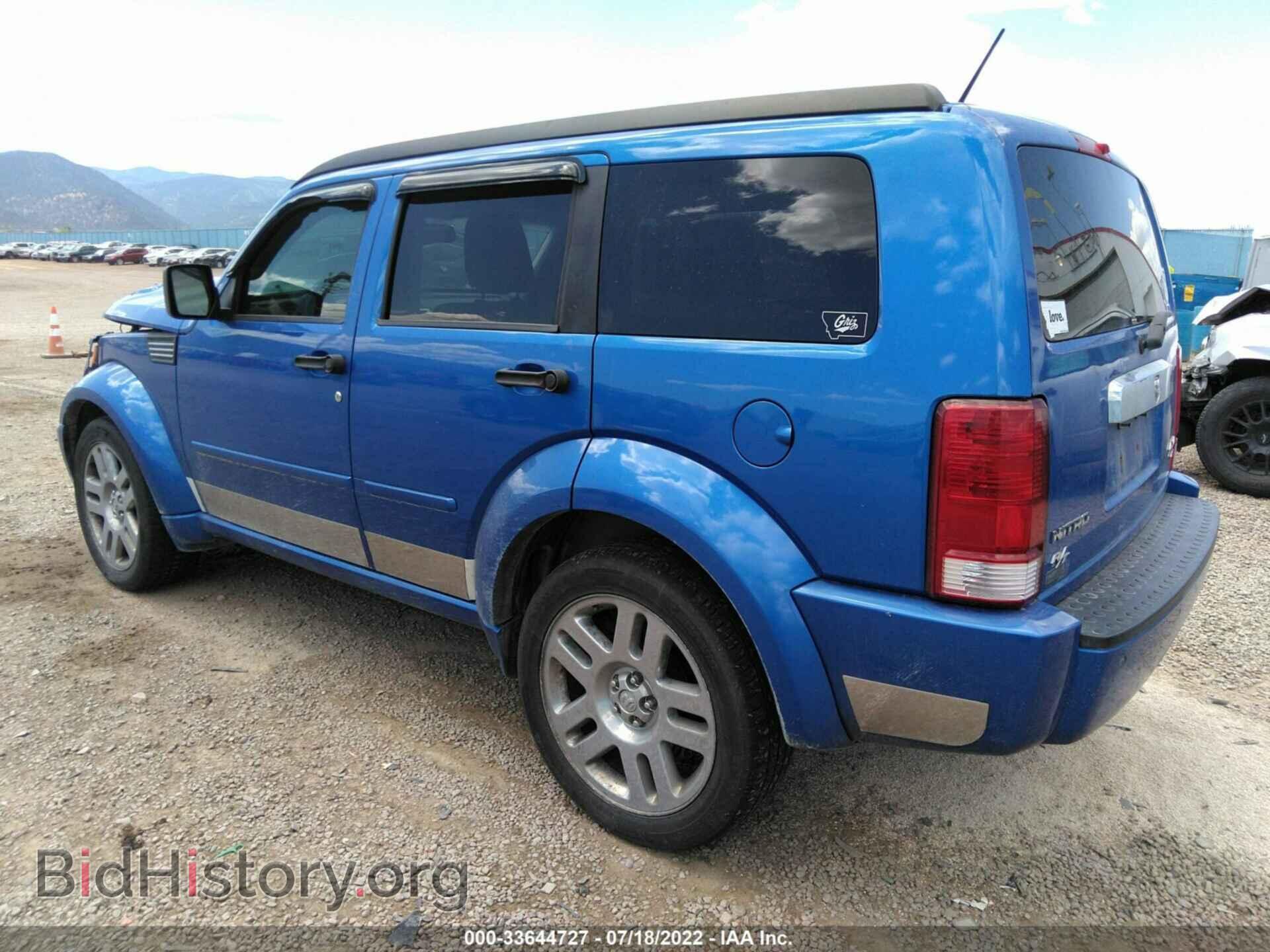 2008 DODGE NITRO - VIN: 1D8GU58648W151684 - Photo 3
