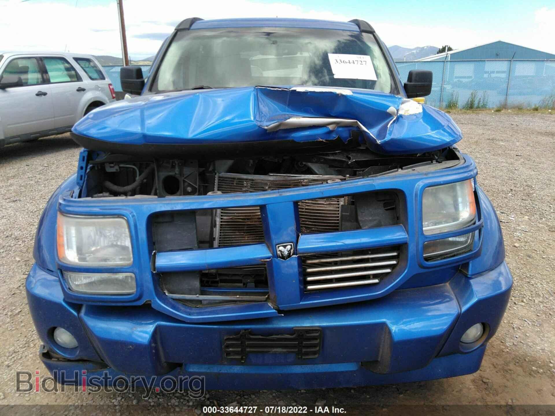 2008 DODGE NITRO - VIN: 1D8GU58648W151684 - Photo 6