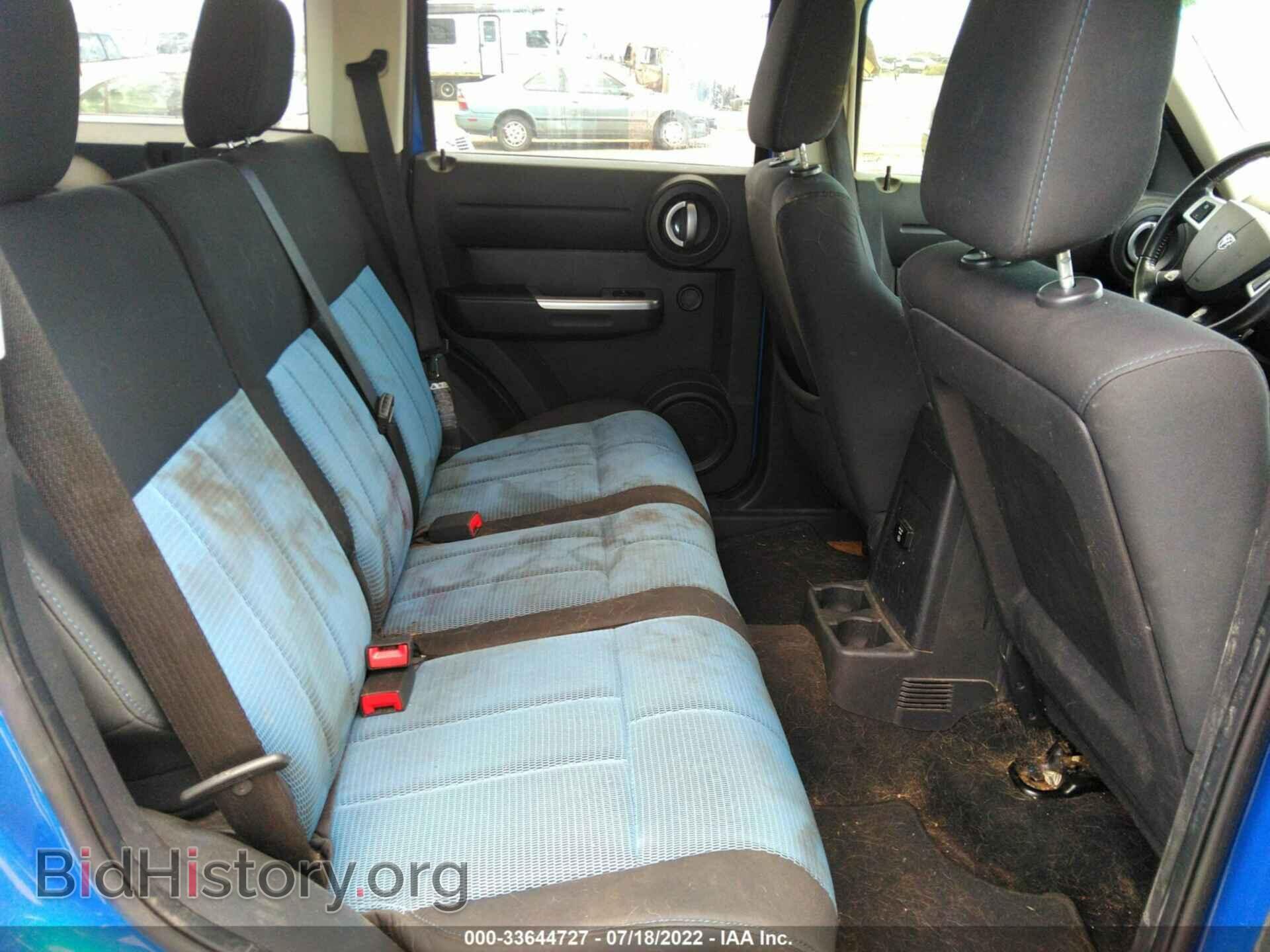 2008 DODGE NITRO - VIN: 1D8GU58648W151684 - Photo 8