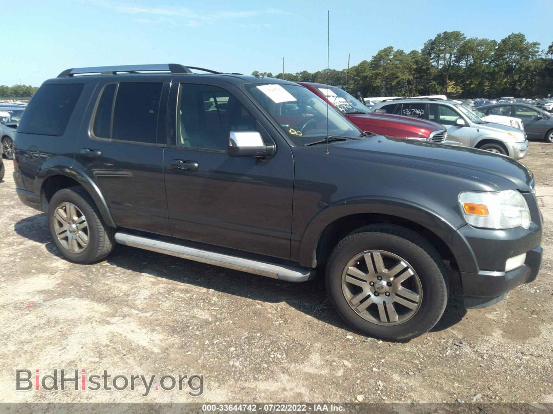 Photo 1FMEU7FE7AUA76519 - FORD EXPLORER 2010