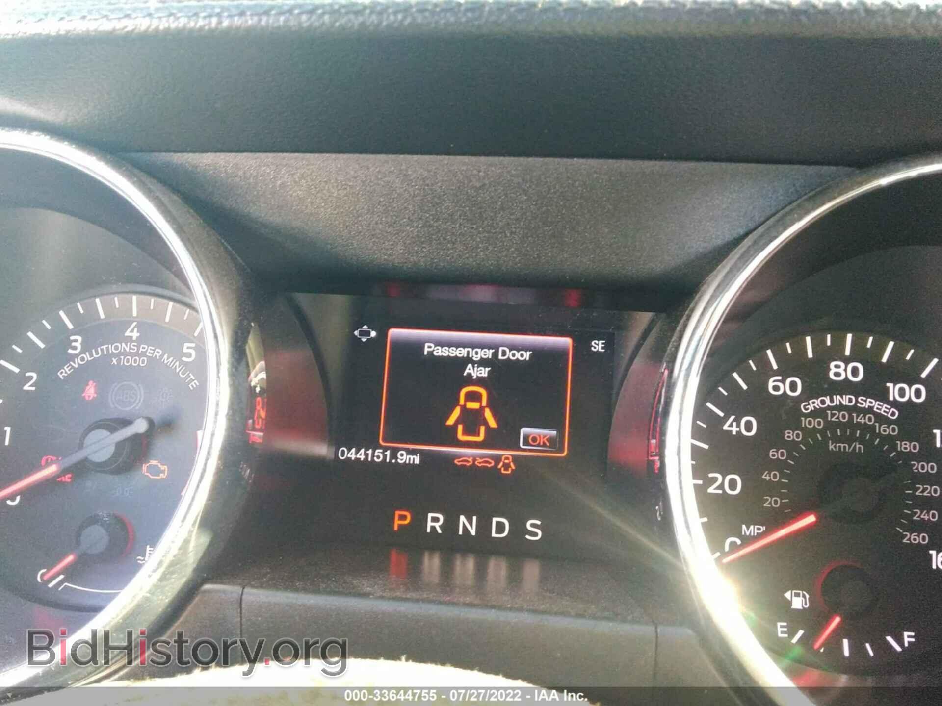 2017 FORD MUSTANG - VIN: 1FA6P8TH2H5246865 - Фото 7