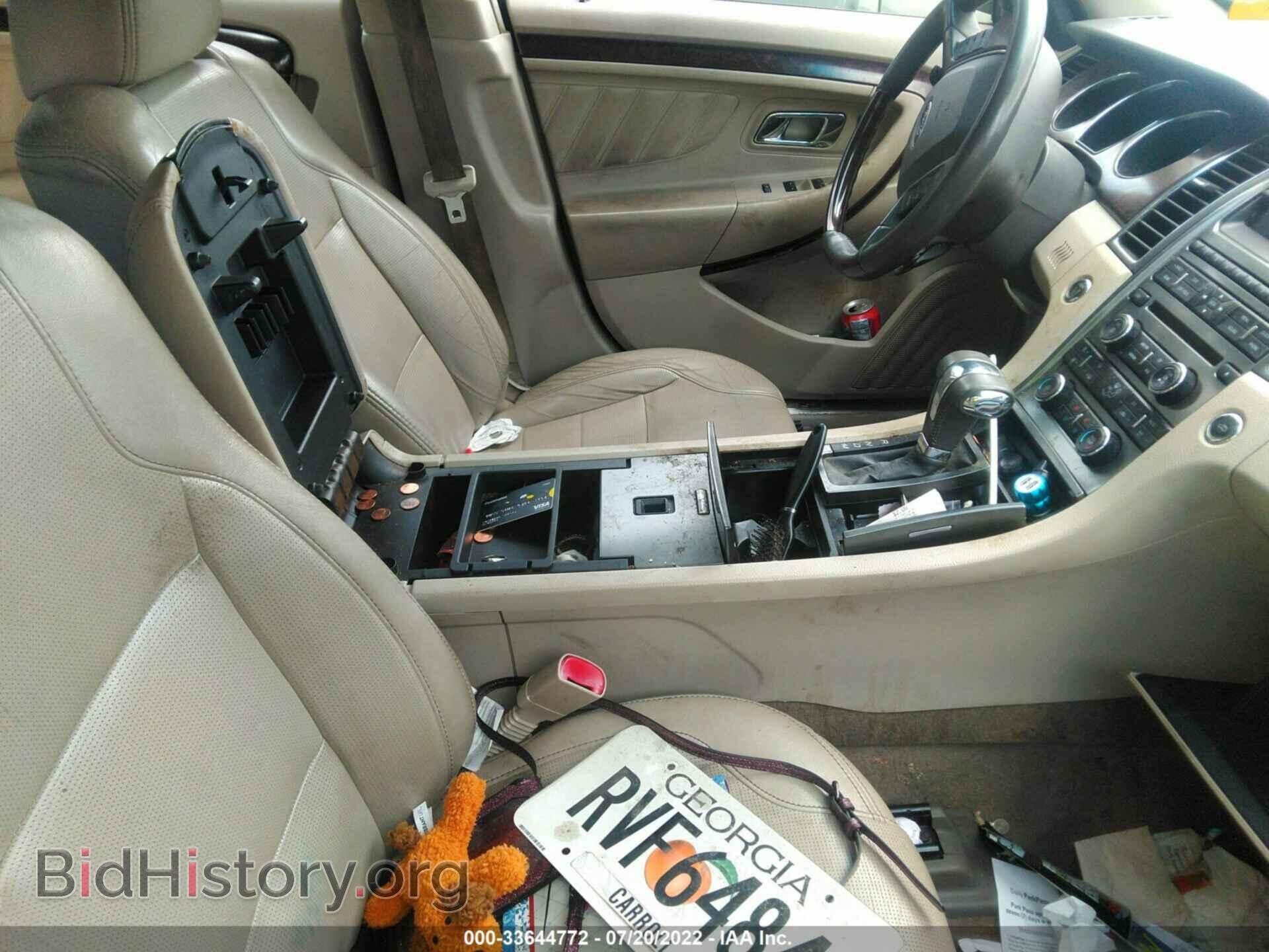 2011 FORD TAURUS - VIN: 1FAHP2FW8BG186411 - Photo 5