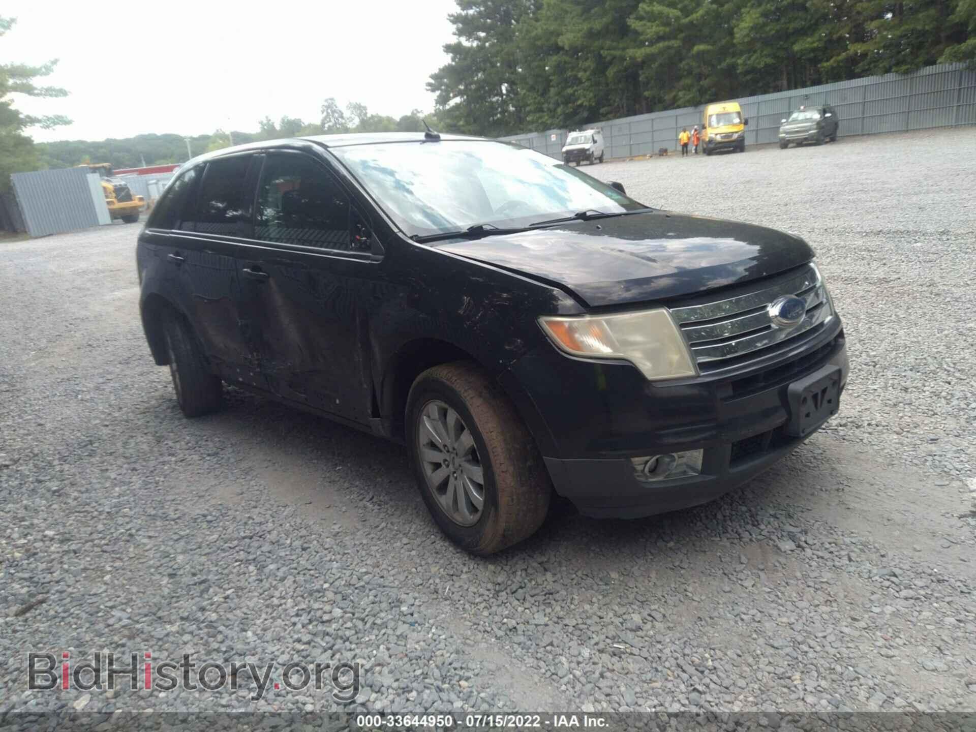 Photo 2FMDK49C57BA83624 - FORD EDGE 2007
