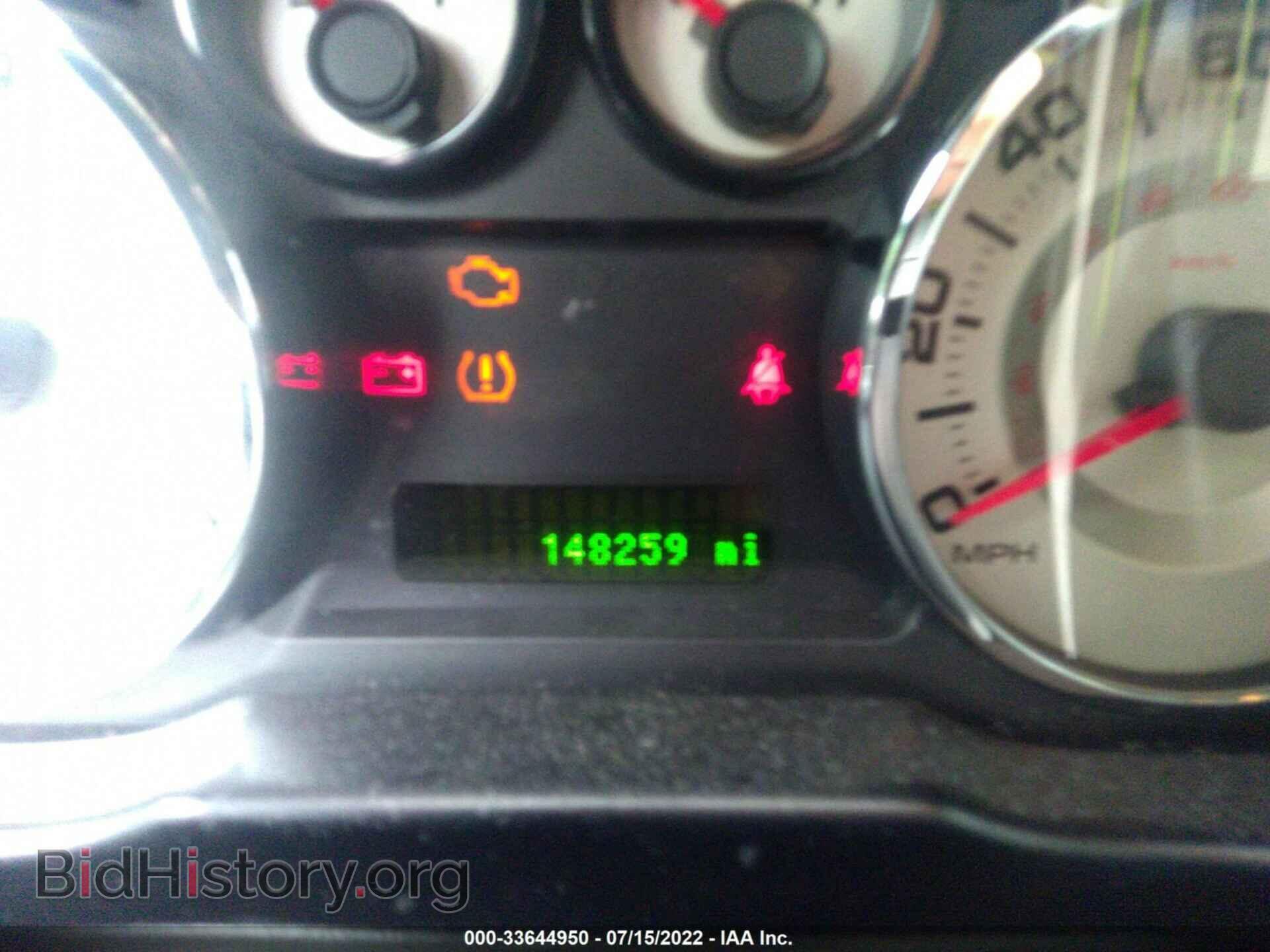 2007 FORD EDGE - VIN: 2FMDK49C57BA83624 - Photo 7